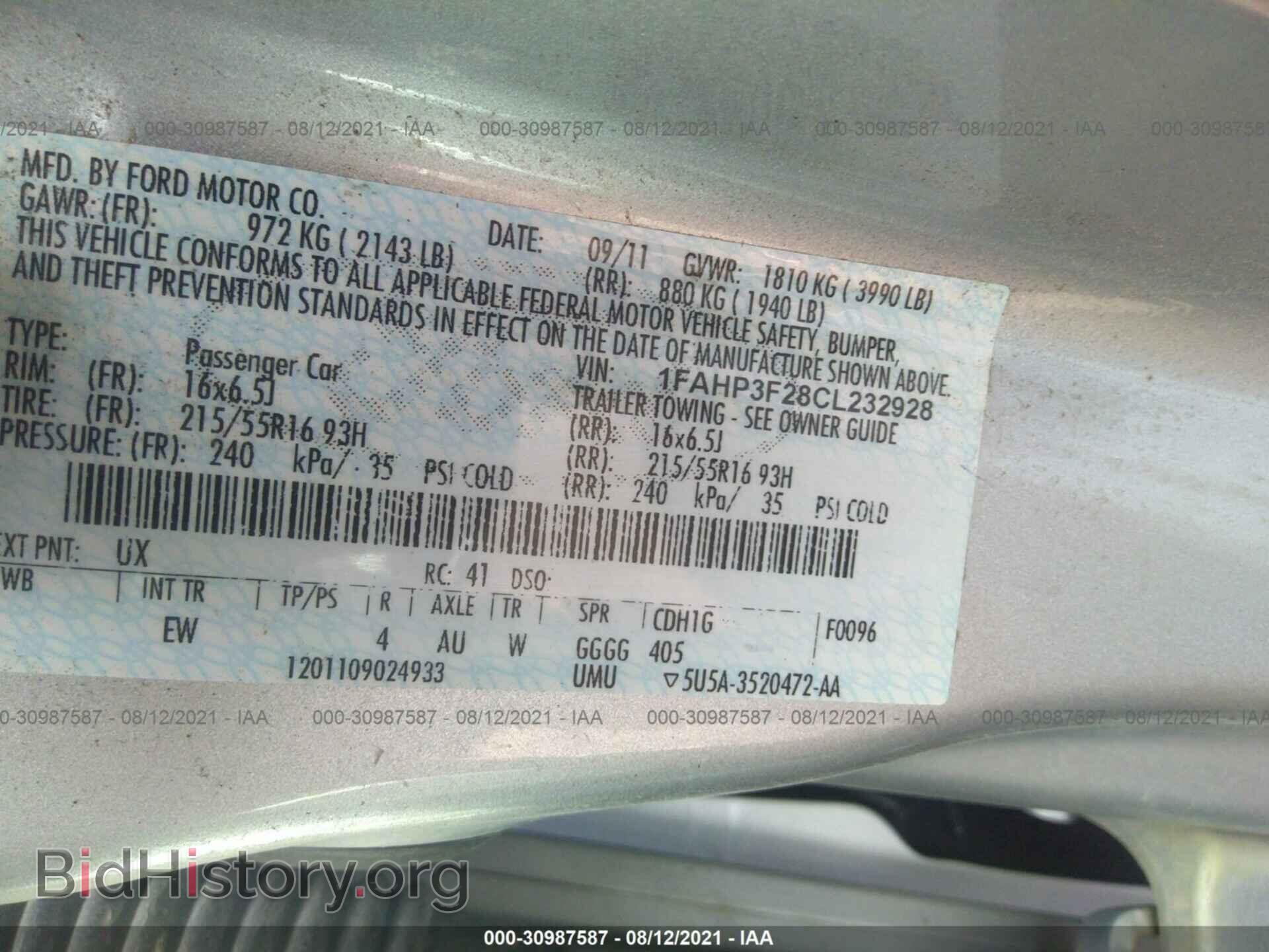 2012 FORD FOCUS - VIN: 1FAHP3F28CL232928 - Фото 9