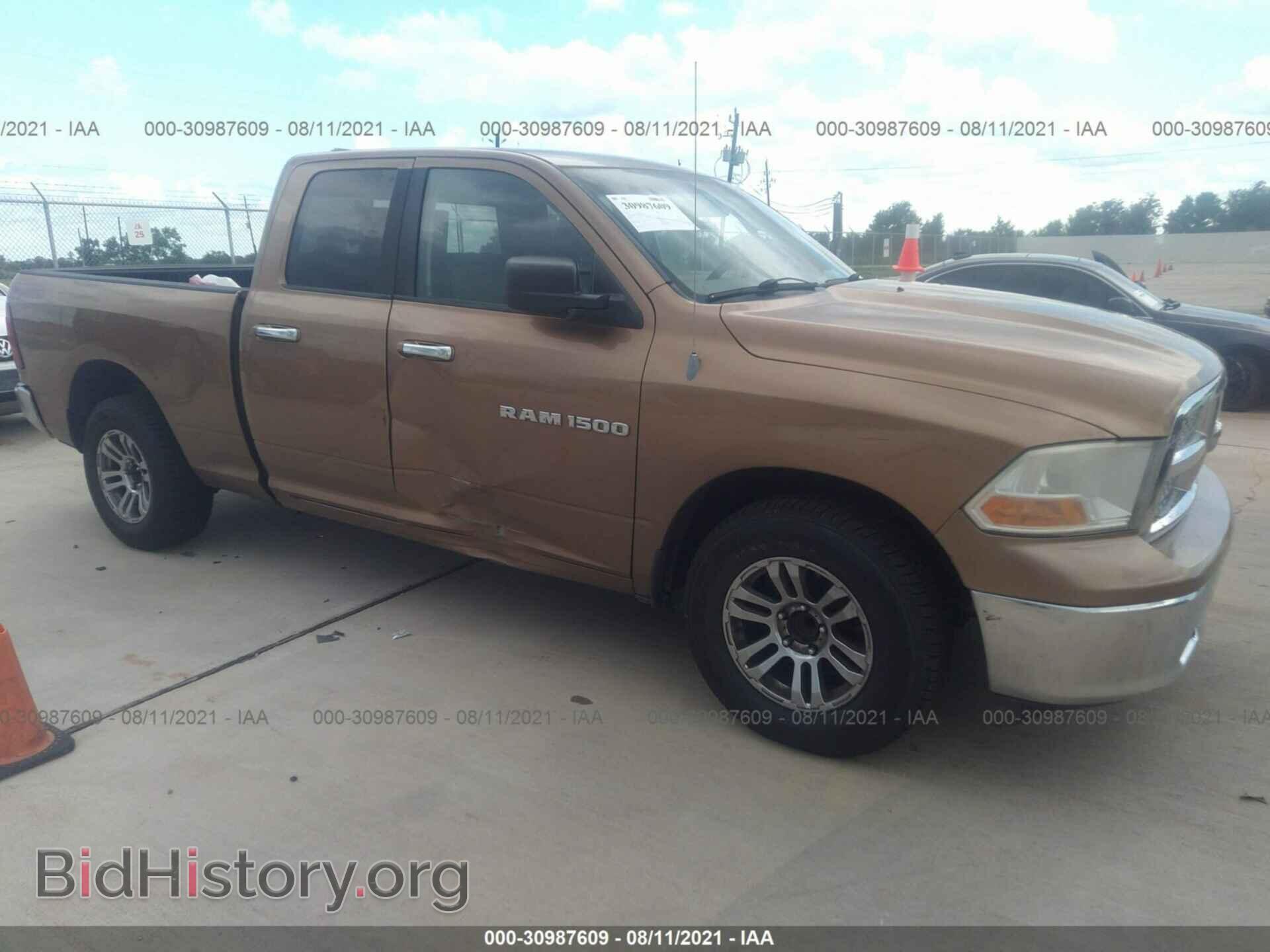 Photo 1D7RB1GP7BS674069 - RAM 1500 2011