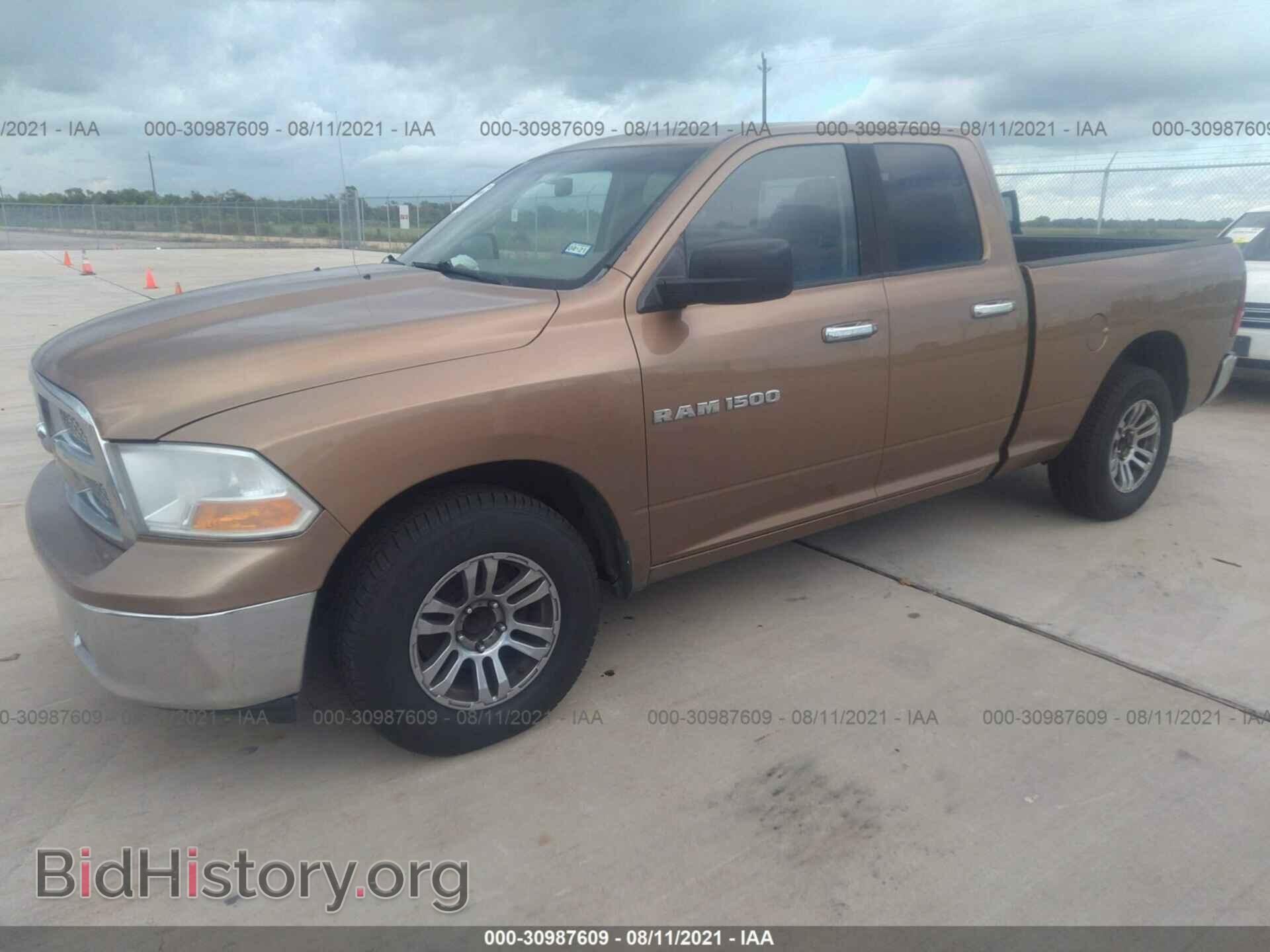 2011 RAM 1500 - VIN: 1D7RB1GP7BS674069 - Photo 2