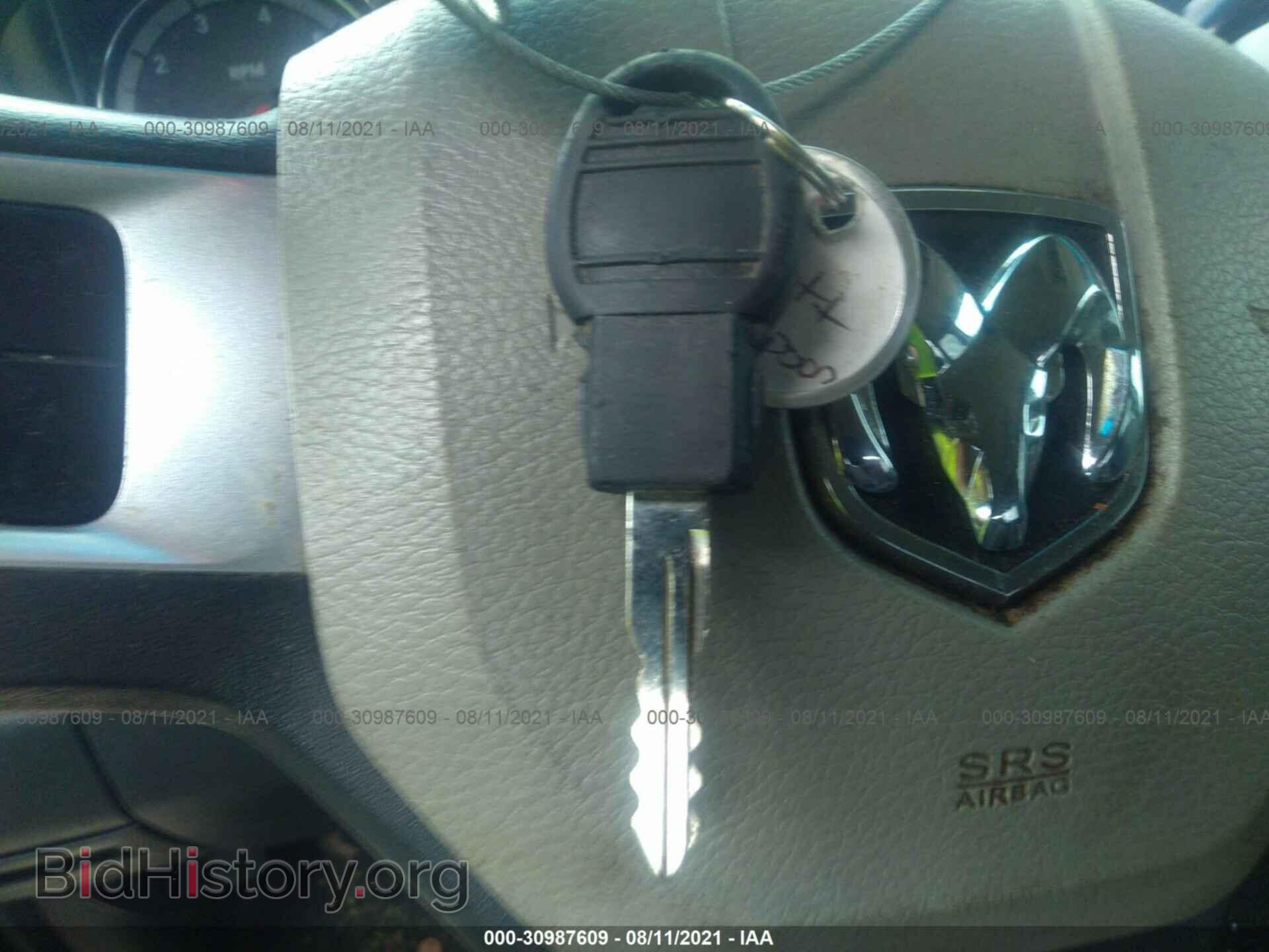 2011 RAM 1500 - VIN: 1D7RB1GP7BS674069 - Photo 11
