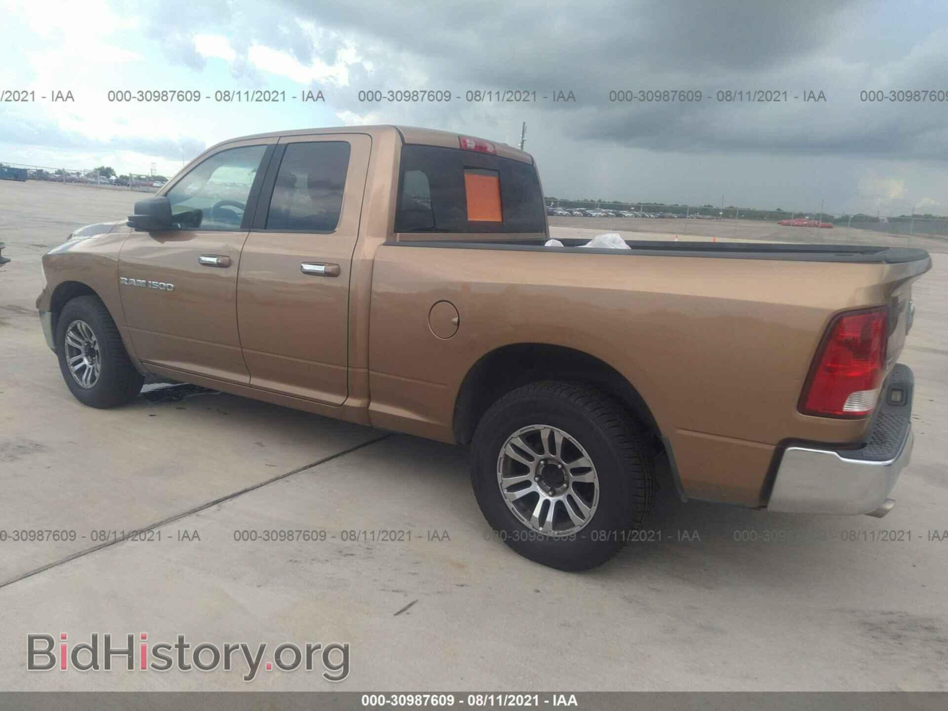 2011 RAM 1500 - VIN: 1D7RB1GP7BS674069 - Photo 3