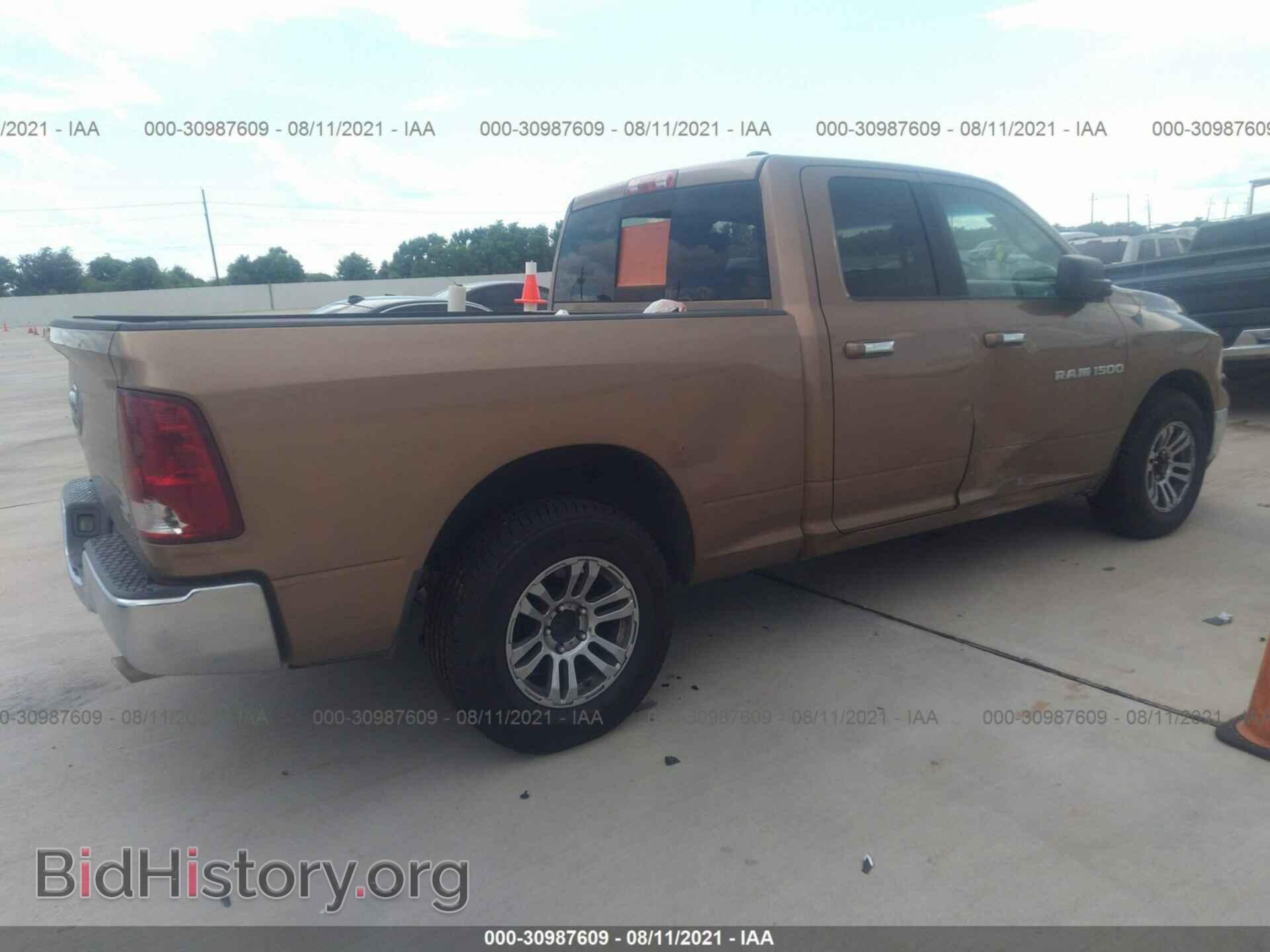 2011 RAM 1500 - VIN: 1D7RB1GP7BS674069 - Photo 4