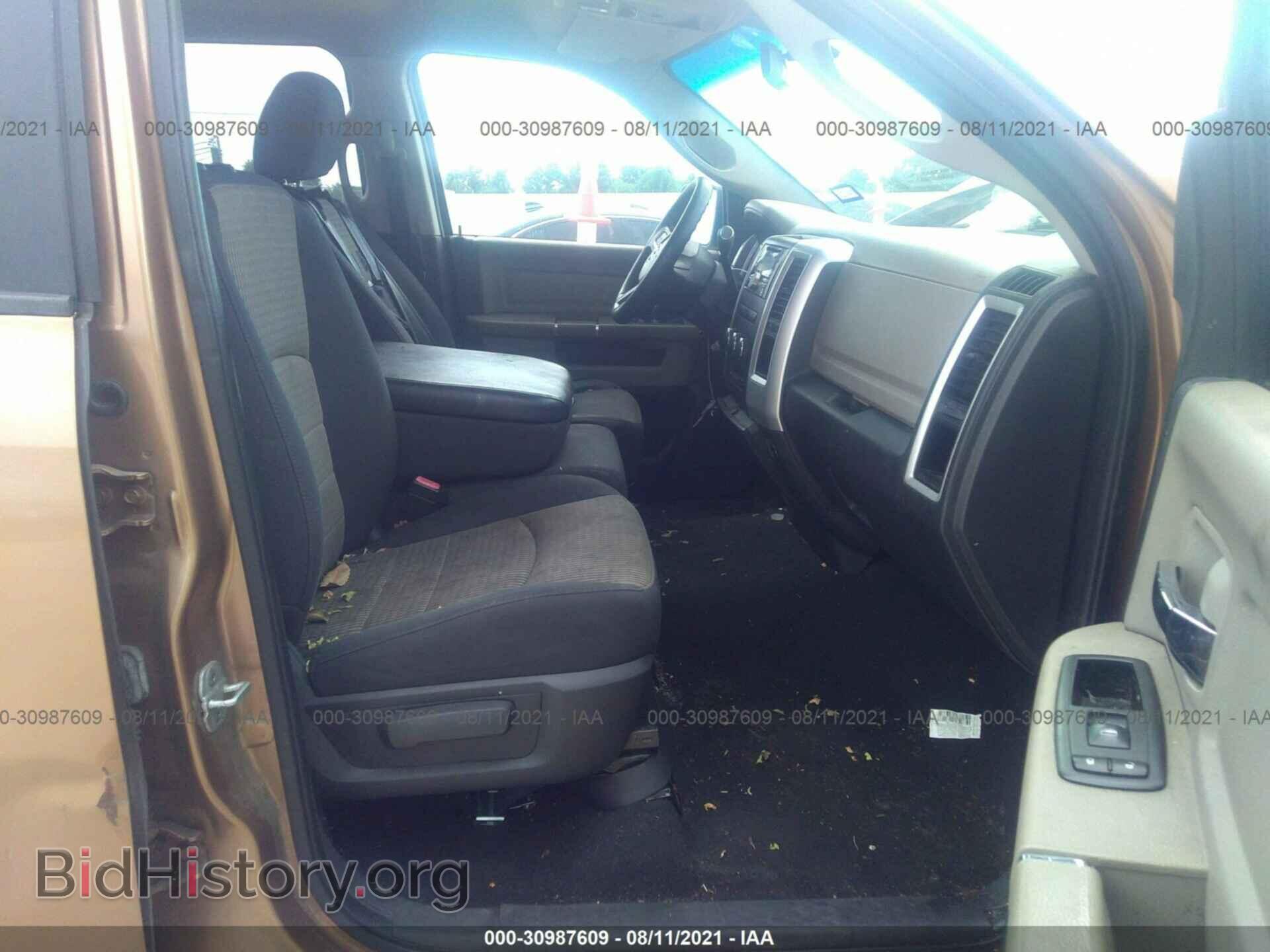 2011 RAM 1500 - VIN: 1D7RB1GP7BS674069 - Photo 5