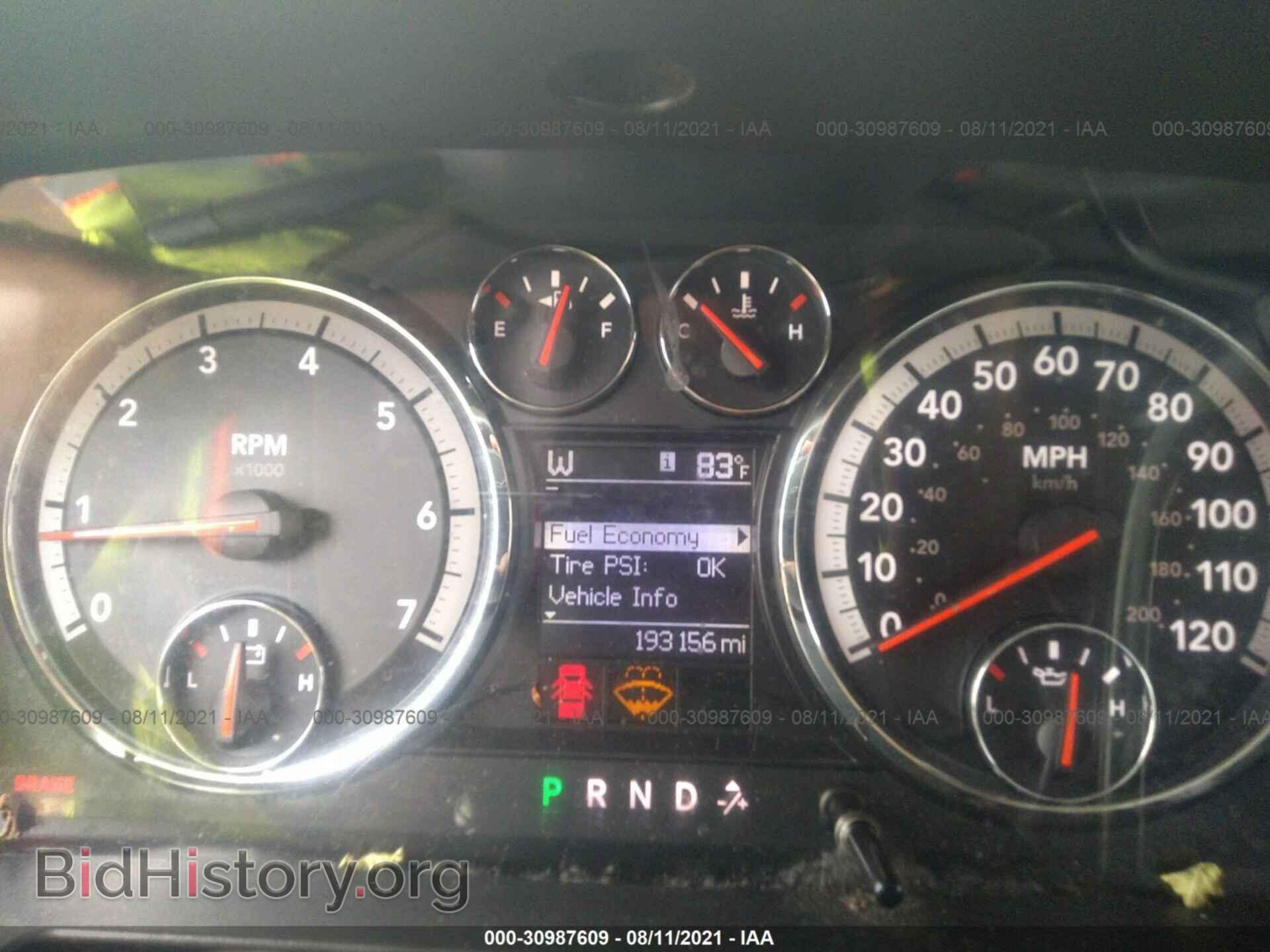 2011 RAM 1500 - VIN: 1D7RB1GP7BS674069 - Photo 7