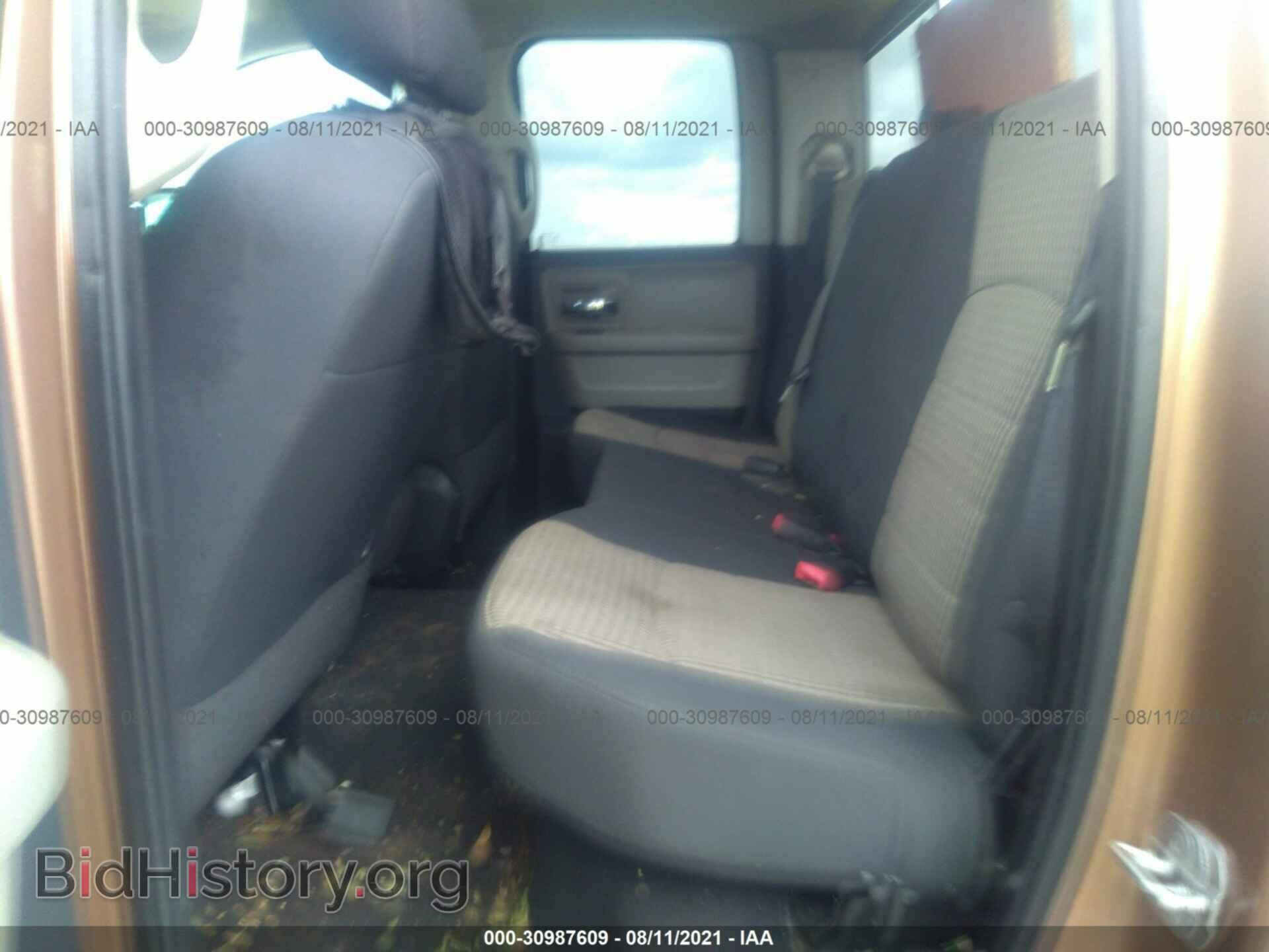 2011 RAM 1500 - VIN: 1D7RB1GP7BS674069 - Photo 8