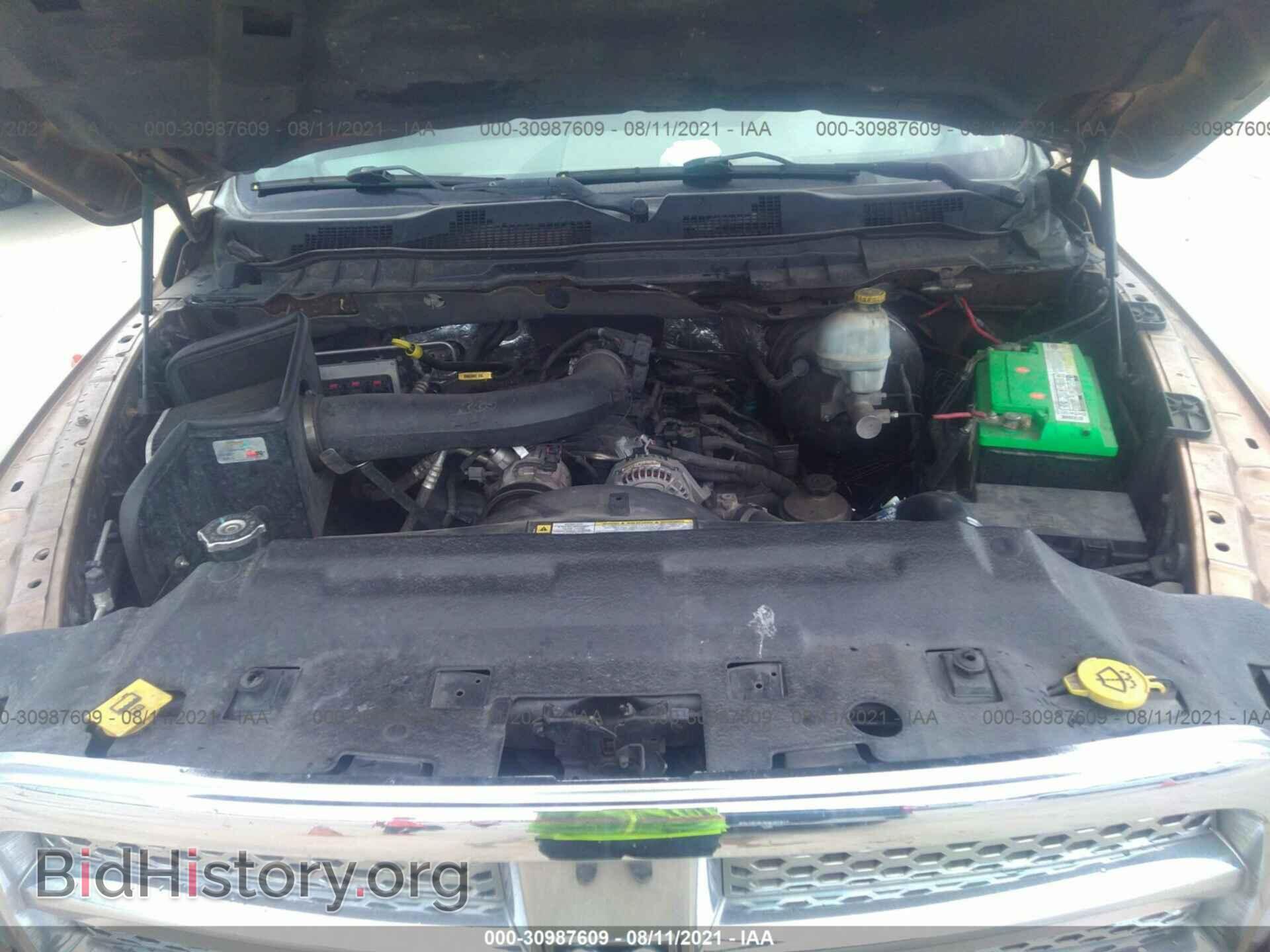 2011 RAM 1500 - VIN: 1D7RB1GP7BS674069 - Photo 10