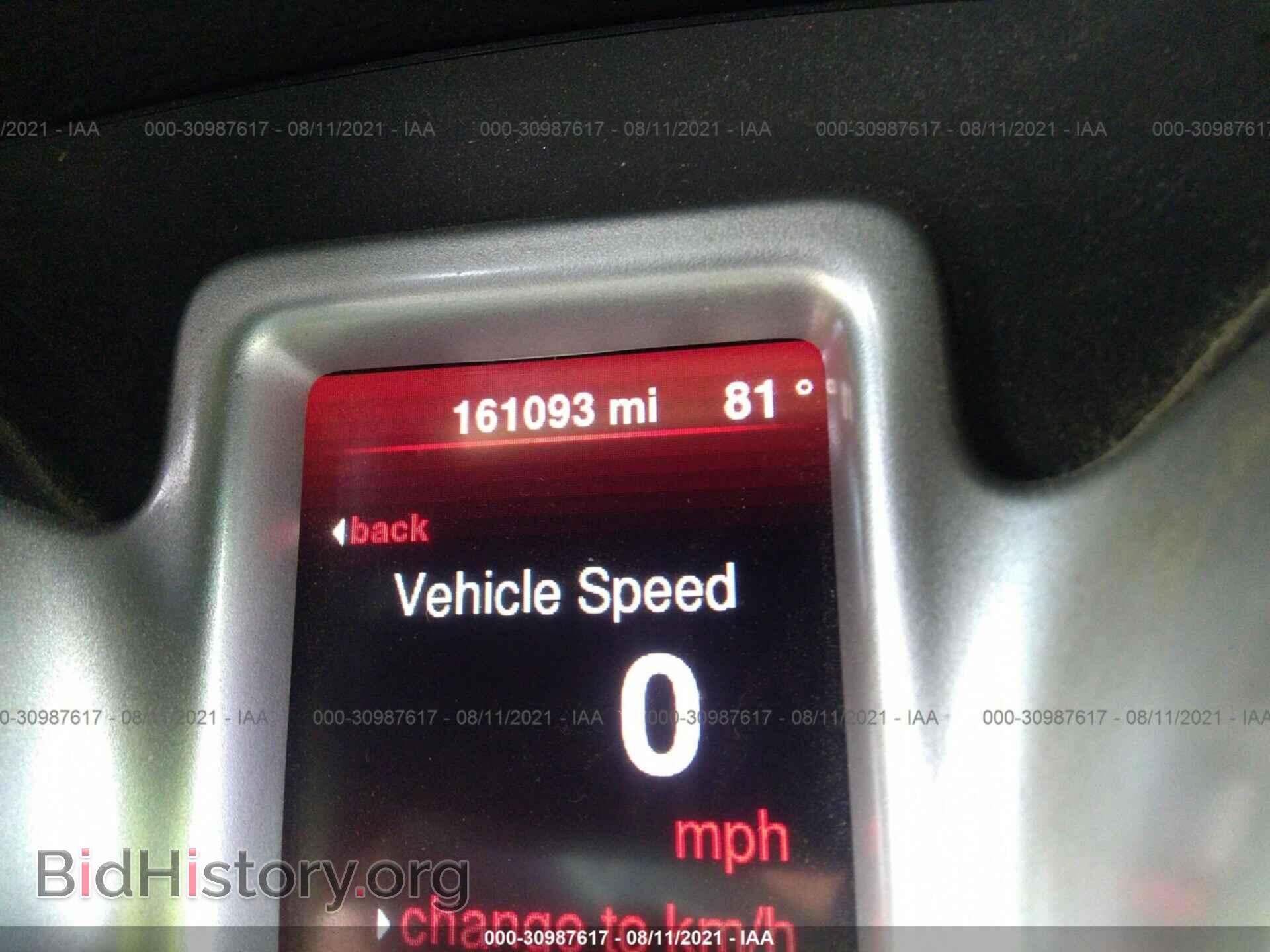 2014 DODGE JOURNEY - VIN: 3C4PDCAB4ET235452 - Фото 7