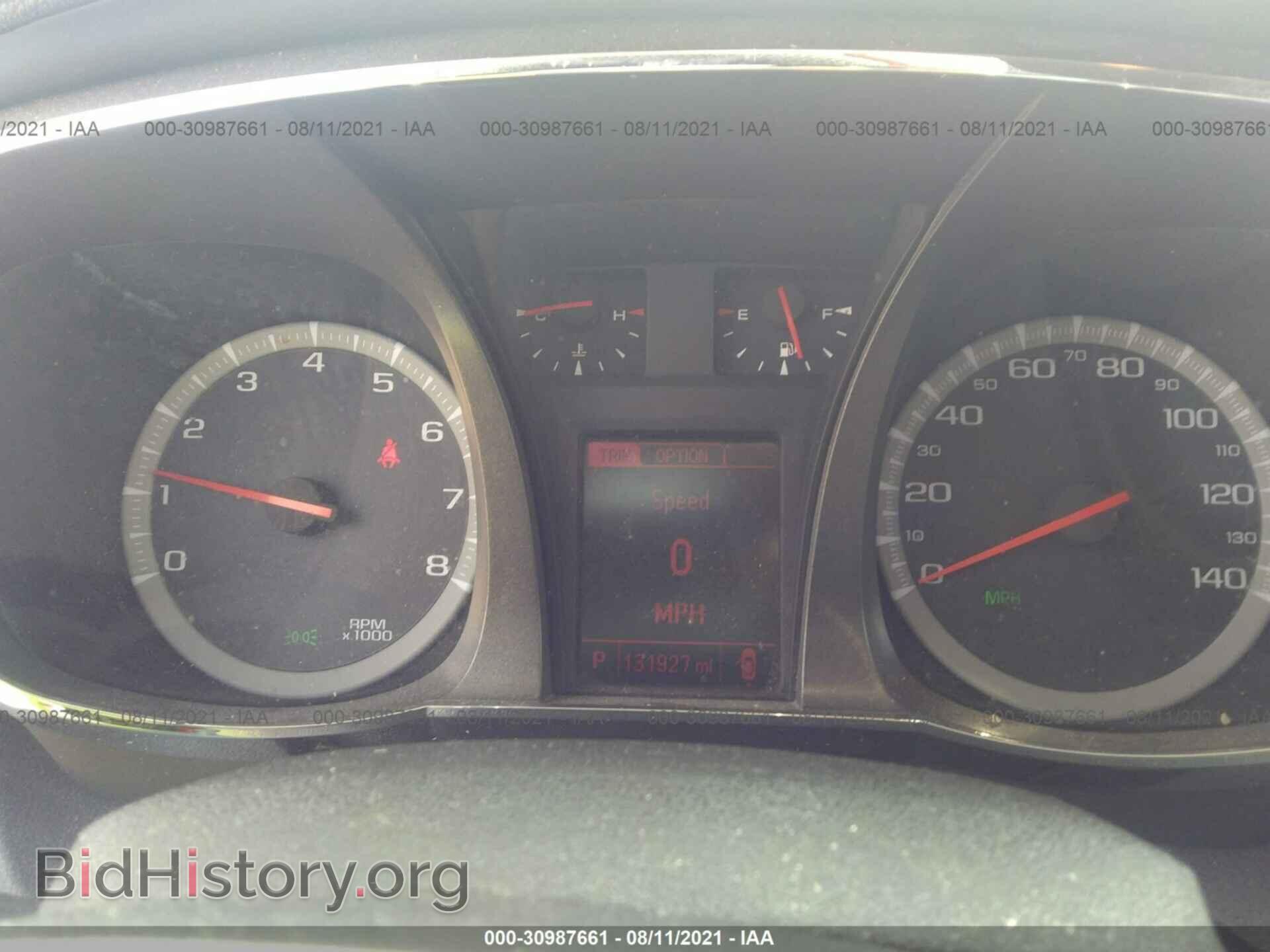 2013 GMC TERRAIN - VIN: 2GKFLTEK1D6198344 - Фото 7