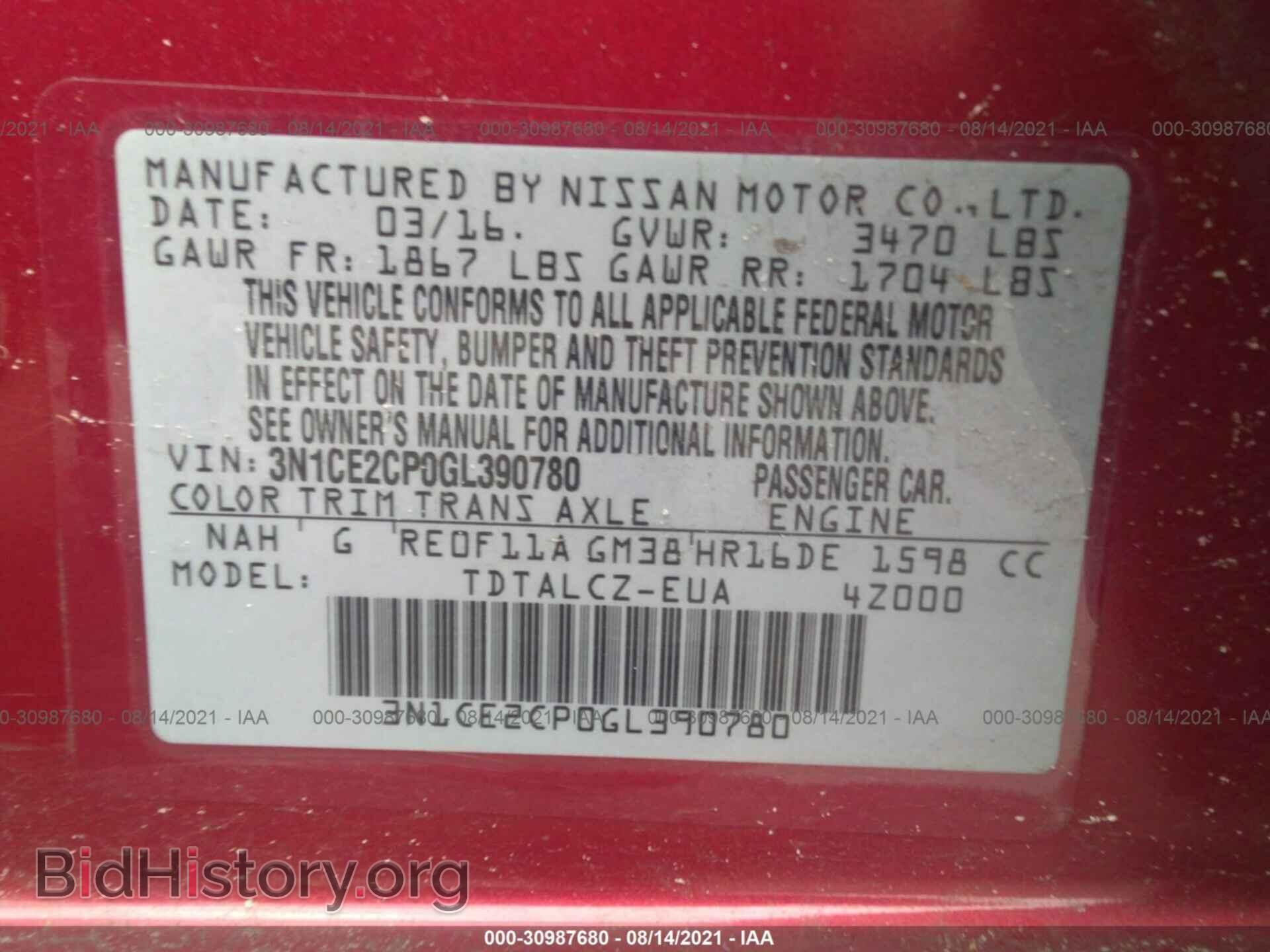 2016 NISSAN VERSA NOTE - VIN: 3N1CE2CP0GL390780 - Фото 9