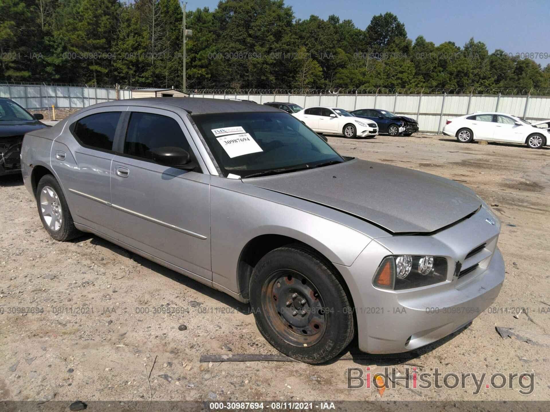 Photo 2B3KA43R97H672301 - DODGE CHARGER 2007