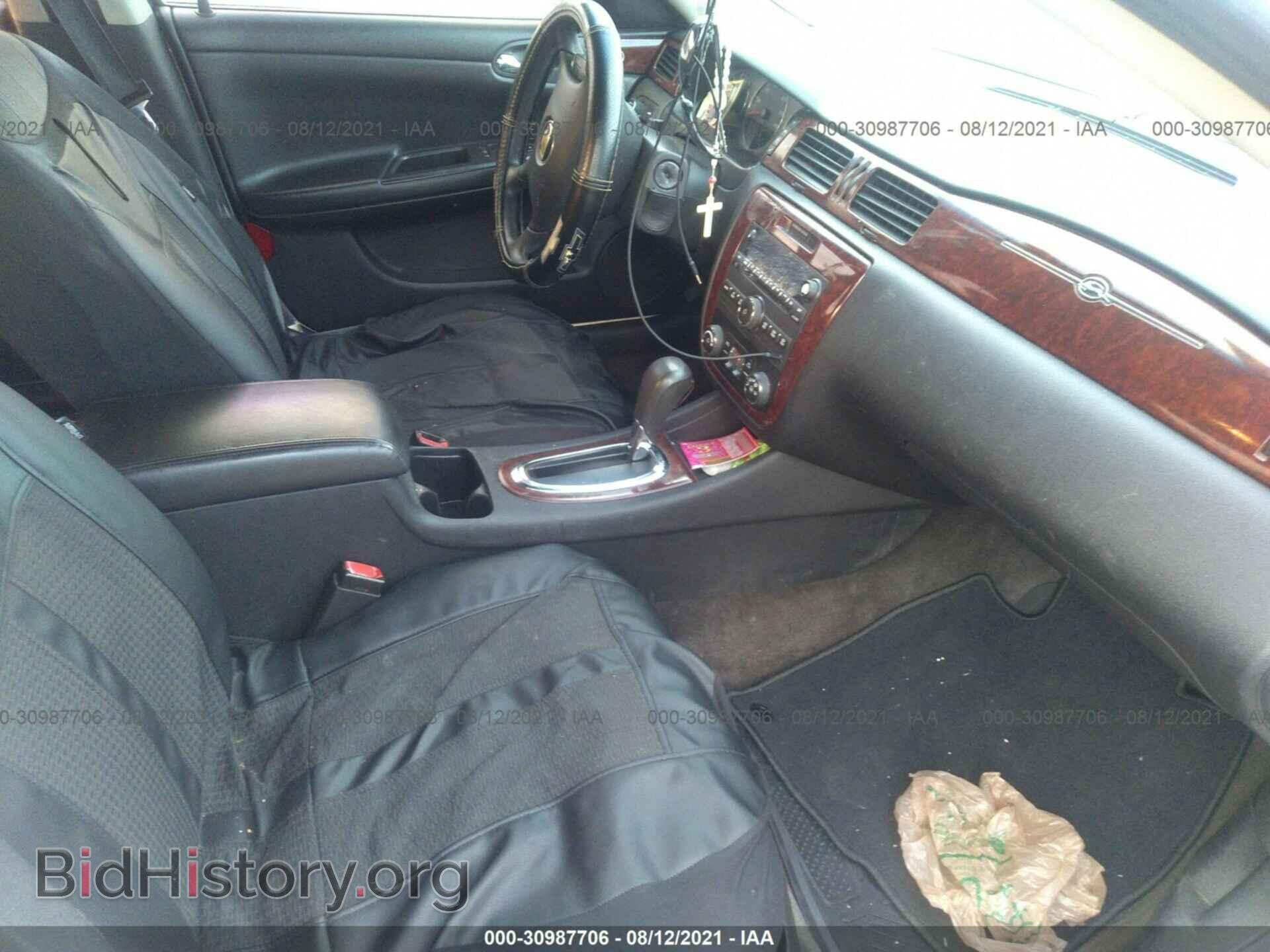 2008 CHEVROLET IMPALA - VIN: 2G1WT58K881336699 - Фото 3