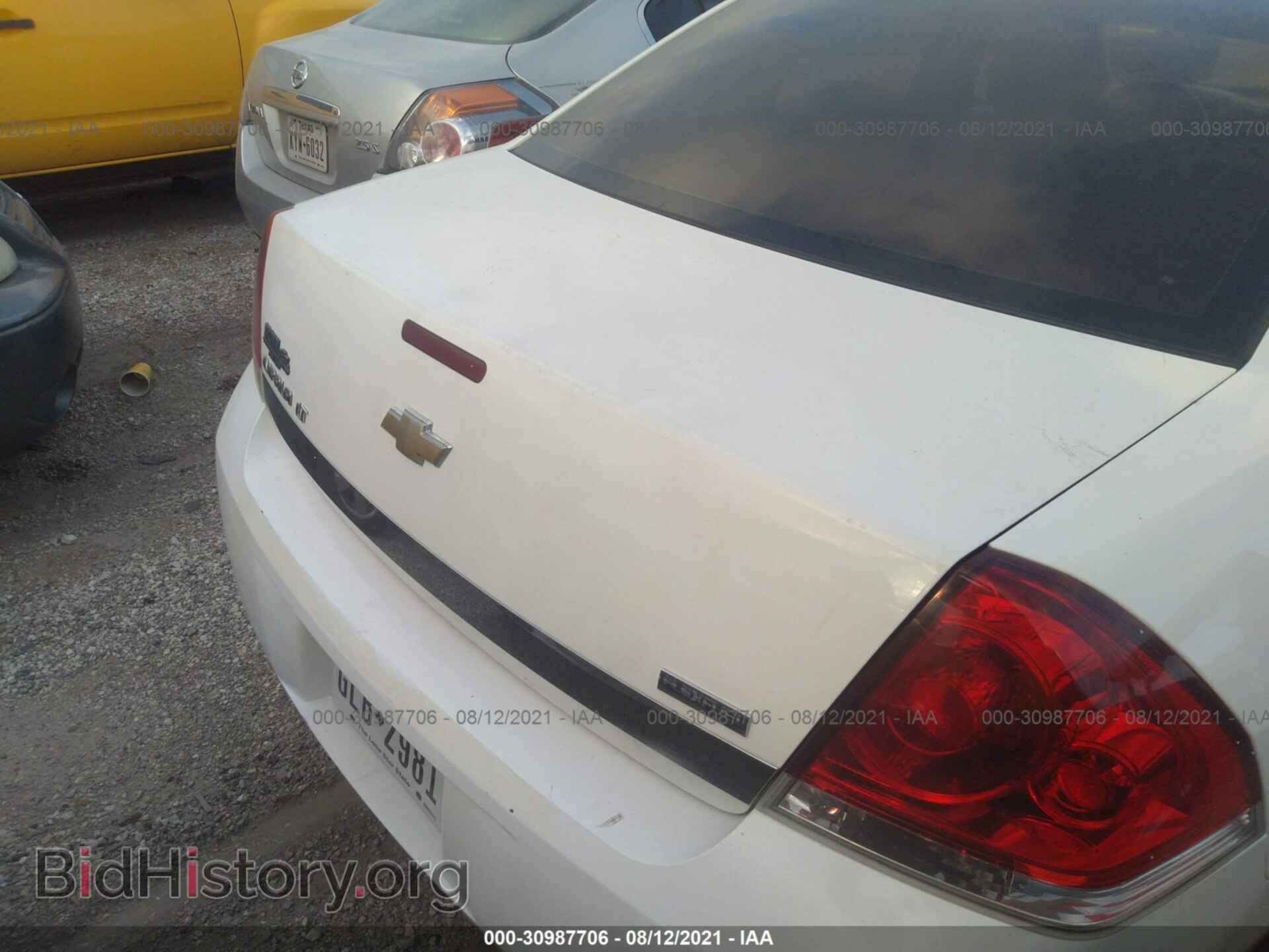 2008 CHEVROLET IMPALA - VIN: 2G1WT58K881336699 - Фото 5