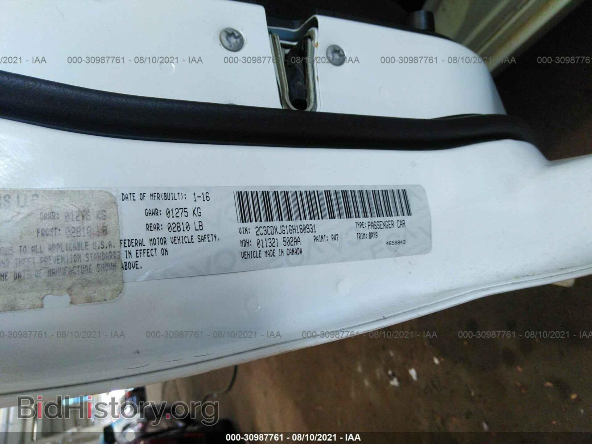 2016 DODGE CHARGER - VIN: 000CDXJG1GH180931 - Фото 9