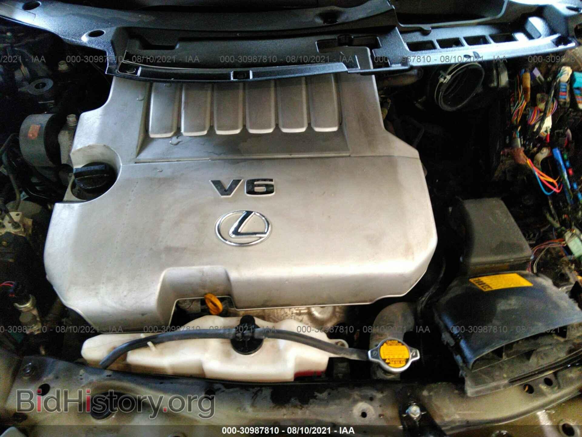 2015 LEXUS ES 350 - VIN: 000BK1GG6F2162254 - Фото 10