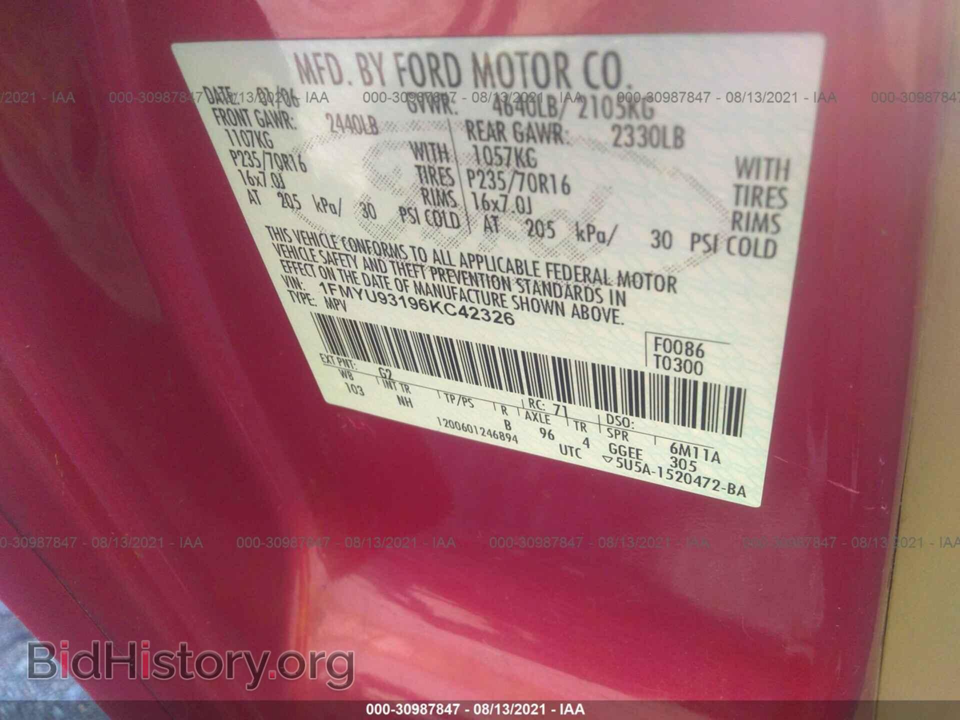 2006 FORD ESCAPE - VIN: 1FMYU93196KC42326 - Фото 9