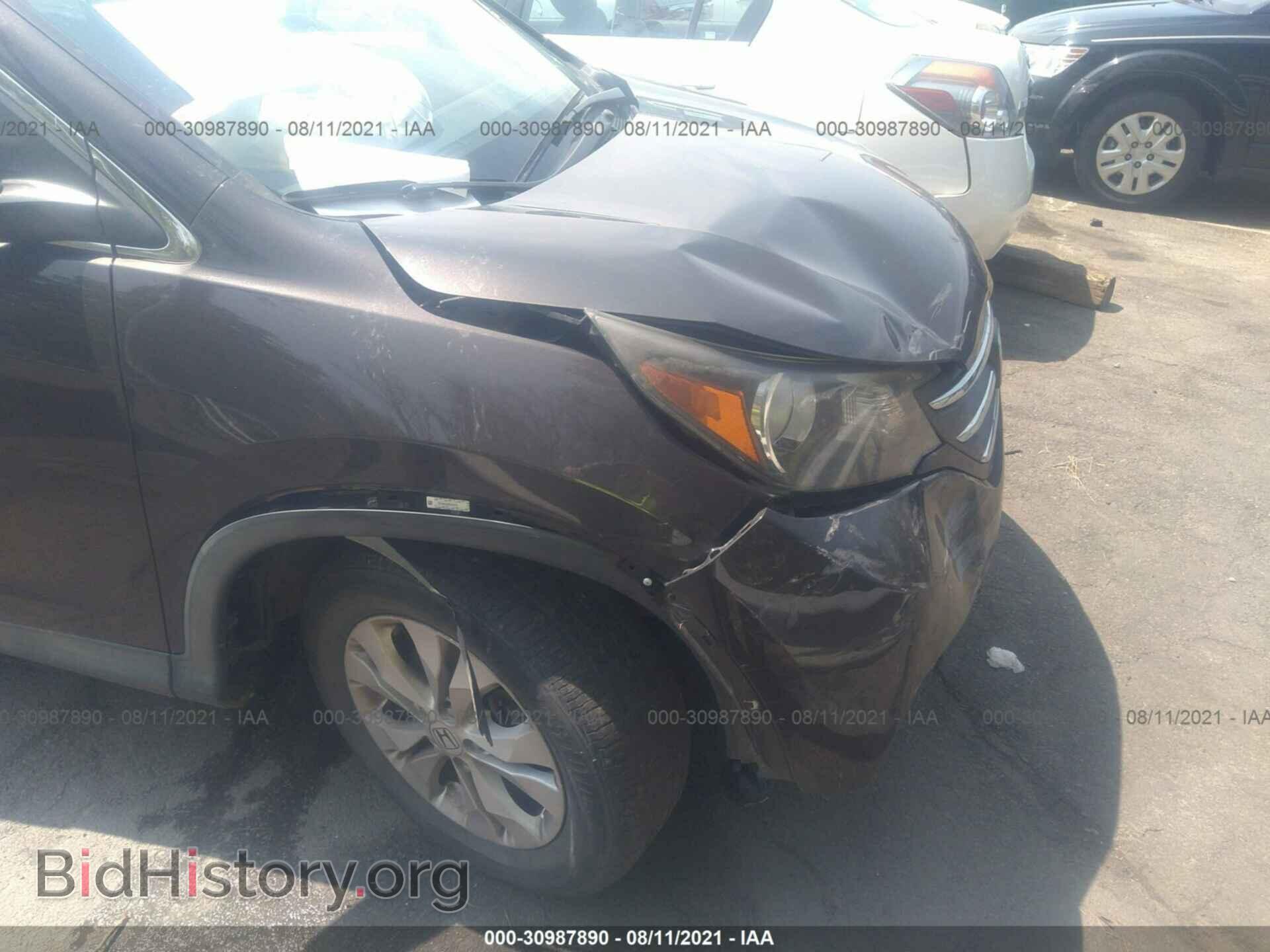 2014 HONDA CR-V - VIN: 2HKRM4H59EH666013 - Фото 6