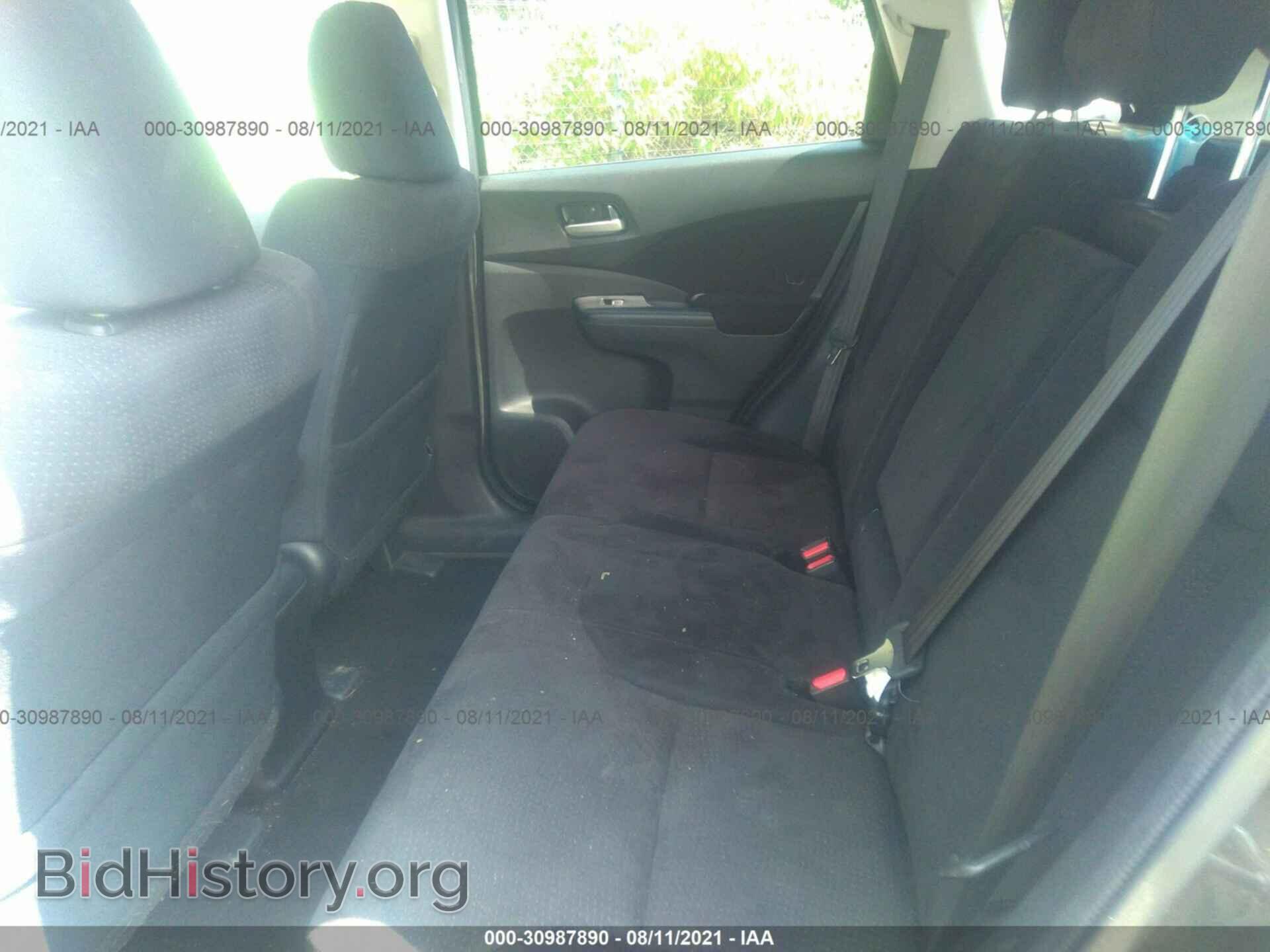 2014 HONDA CR-V - VIN: 2HKRM4H59EH666013 - Фото 8