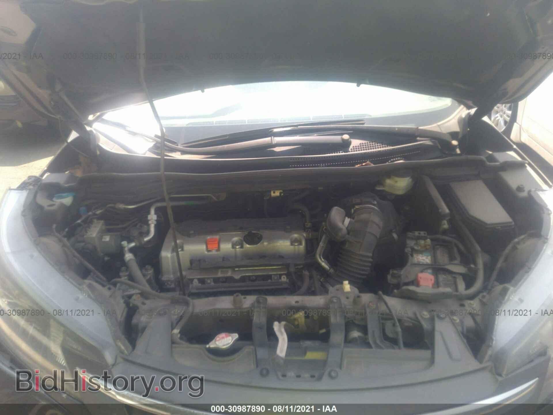 2014 HONDA CR-V - VIN: 2HKRM4H59EH666013 - Фото 10