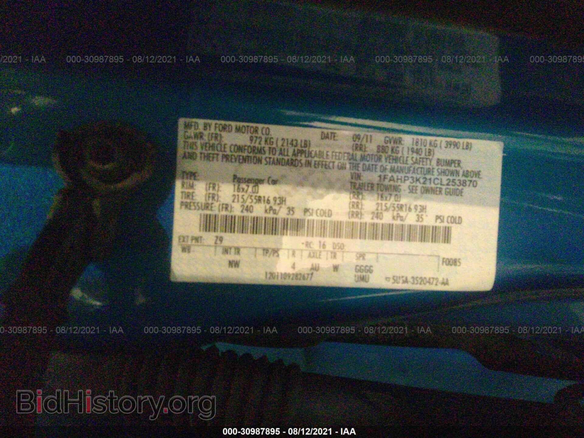 2012 FORD FOCUS - VIN: 1FAHP3K21CL253870 - Фото 9