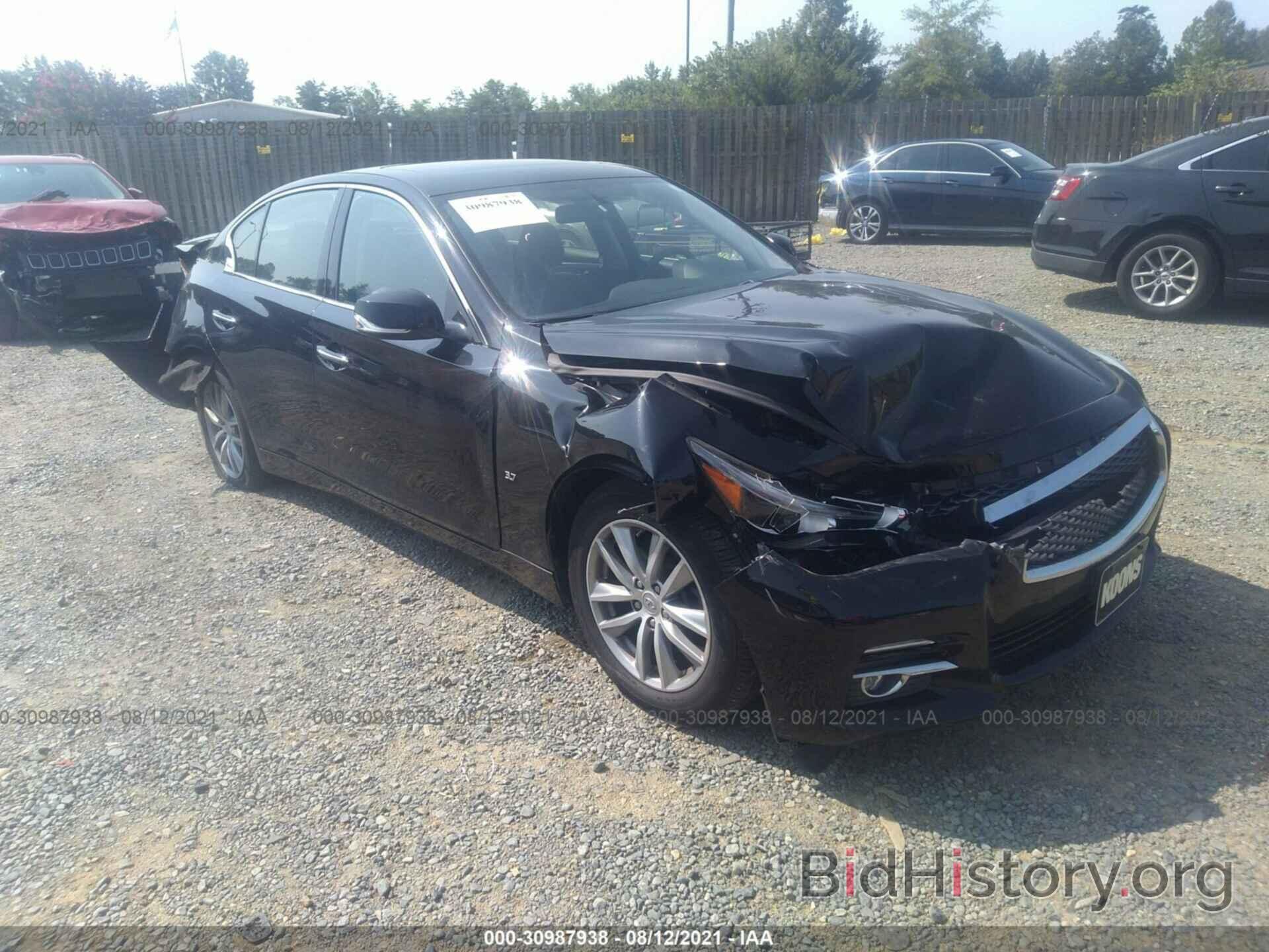 Photo JN1BV7AR4FM396163 - INFINITI Q50 2015