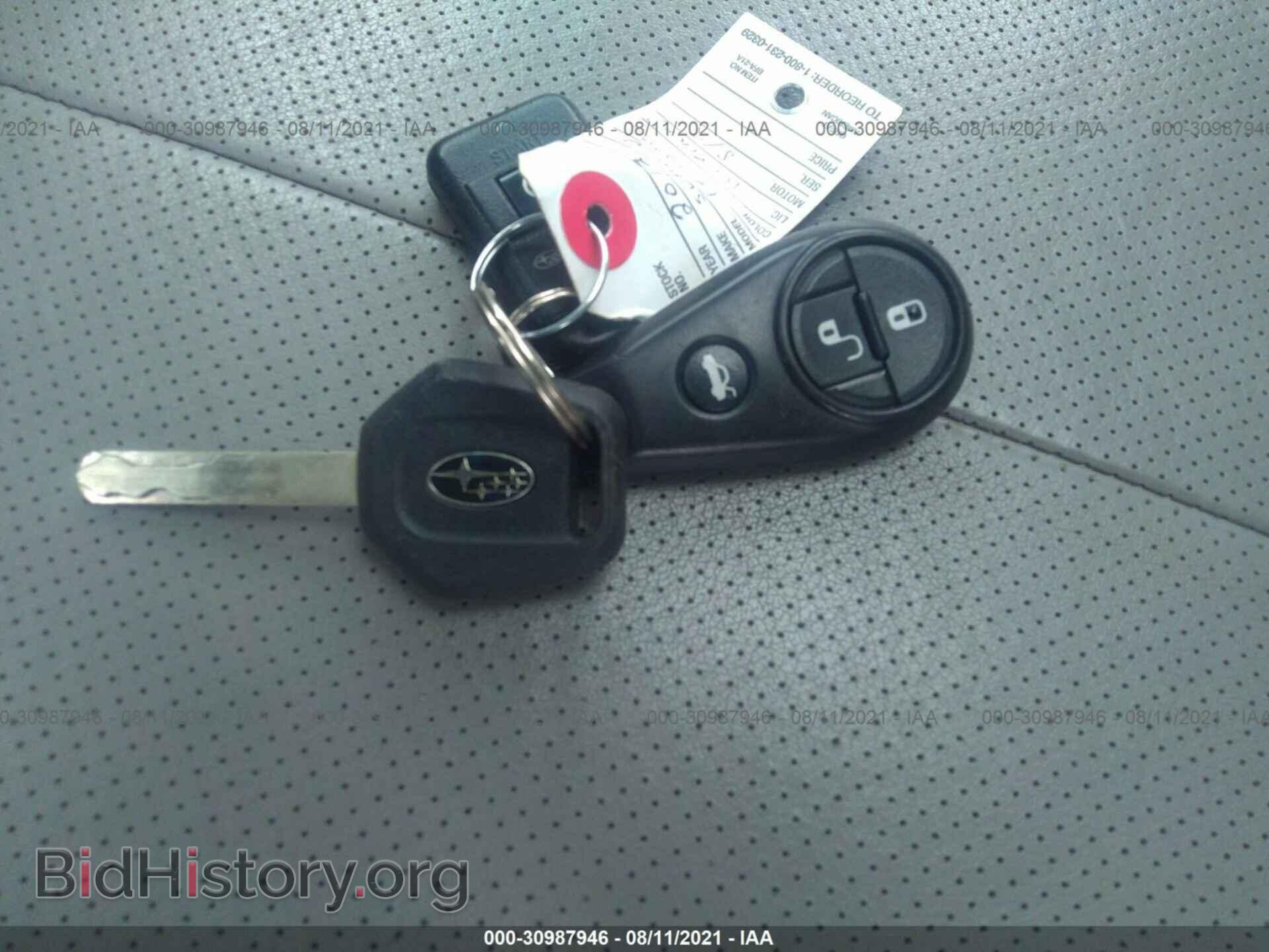 2012 SUBARU FORESTER - VIN: JF2SHAEC8CH453767 - Фото 11