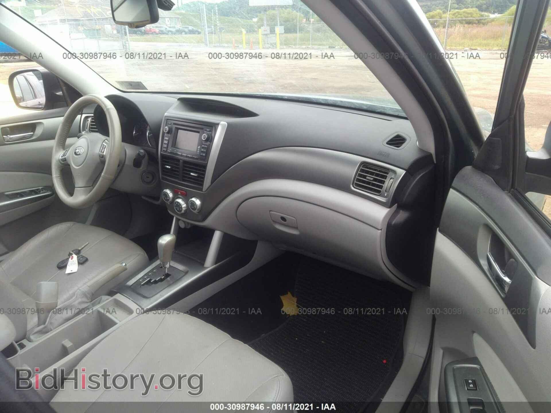 2012 SUBARU FORESTER - VIN: JF2SHAEC8CH453767 - Фото 5