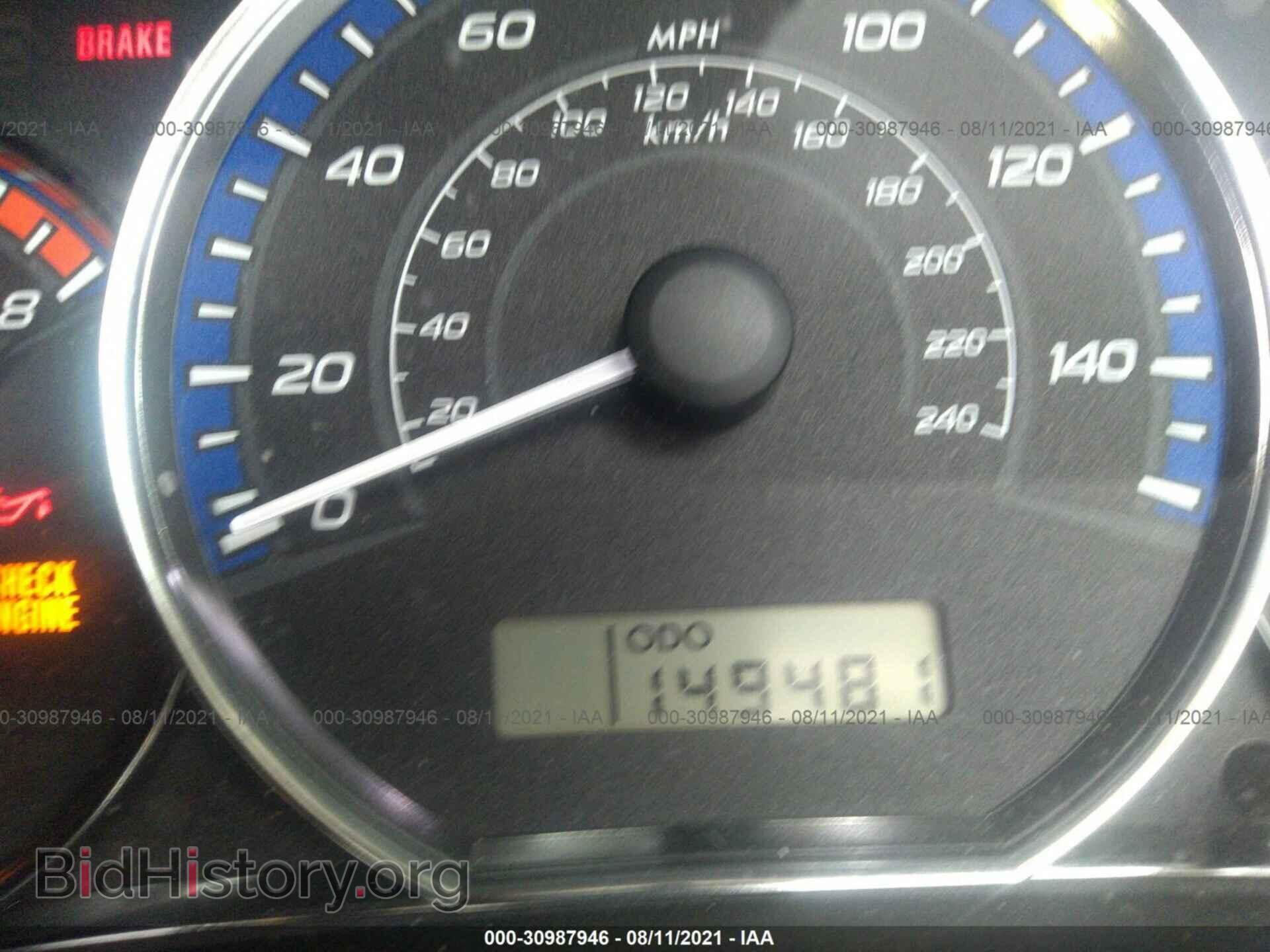 2012 SUBARU FORESTER - VIN: JF2SHAEC8CH453767 - Фото 7