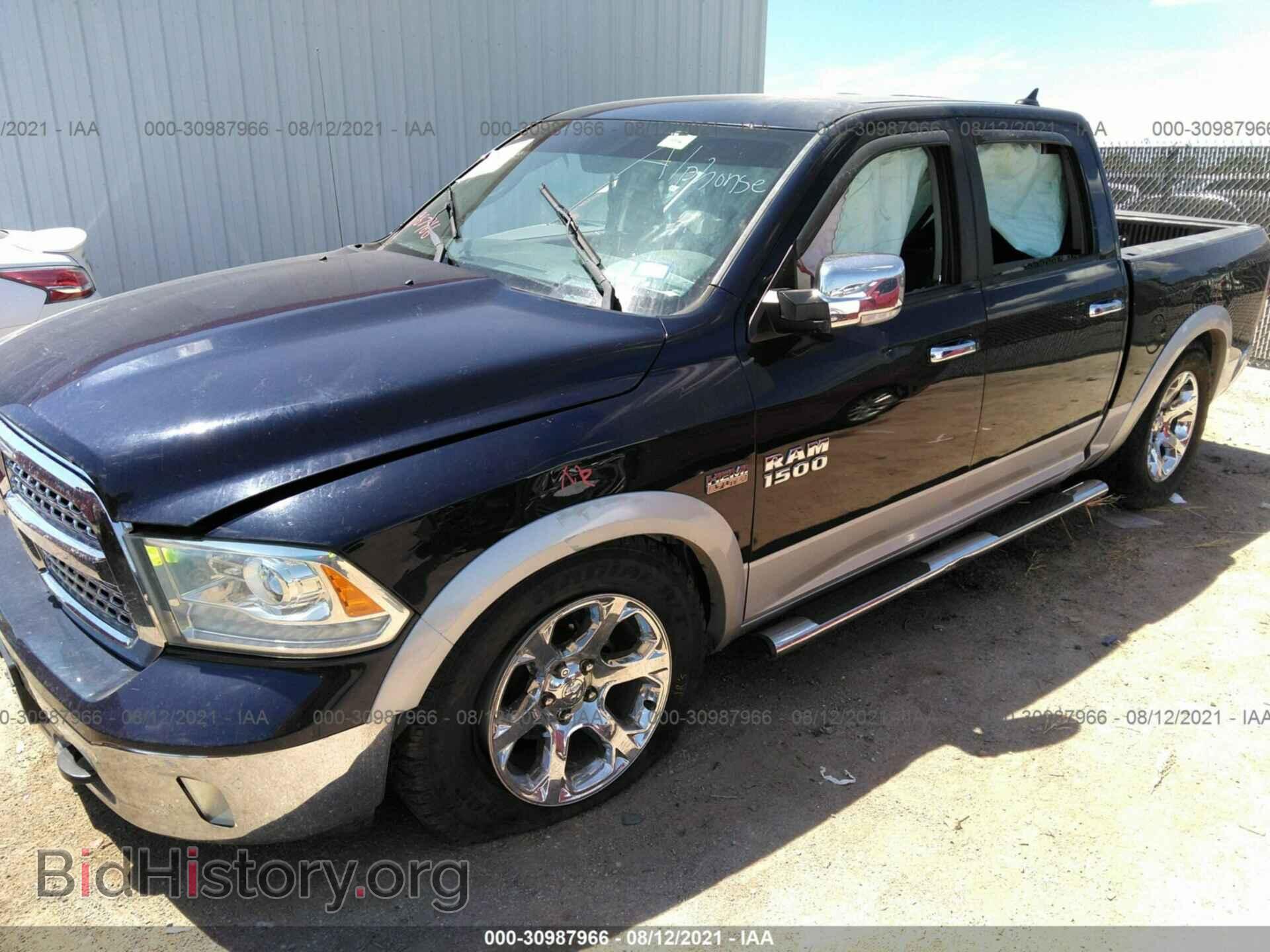 2013 RAM 1500 - VIN: 1C6RR6NT4DS661390 - Фото 2