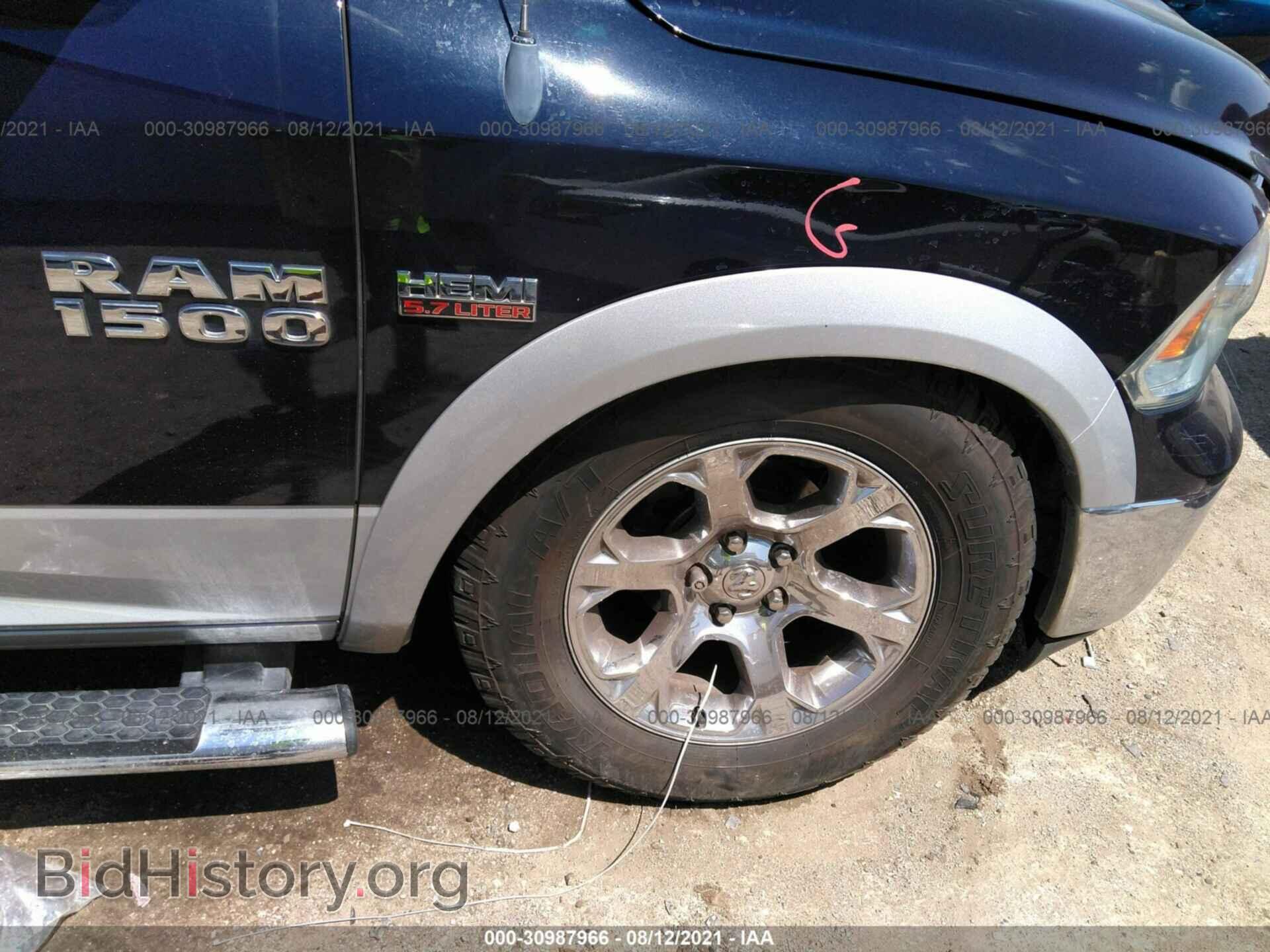 2013 RAM 1500 - VIN: 1C6RR6NT4DS661390 - Фото 14