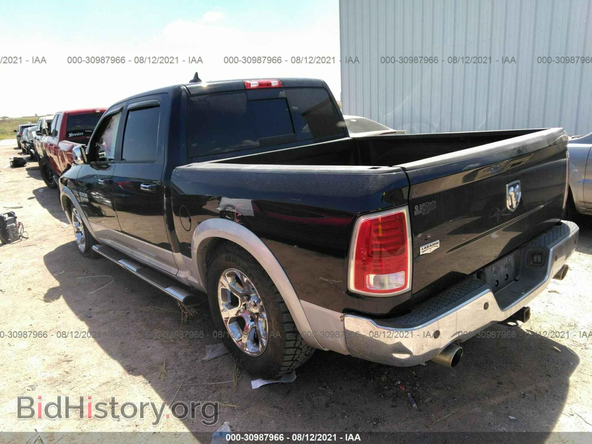 2013 RAM 1500 - VIN: 1C6RR6NT4DS661390 - Фото 3