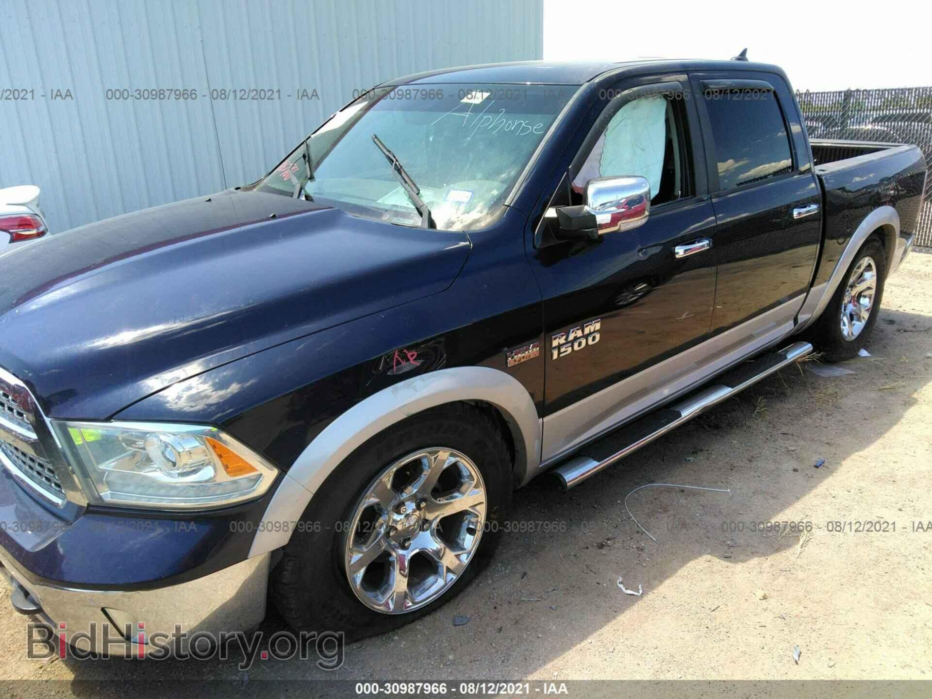 2013 RAM 1500 - VIN: 1C6RR6NT4DS661390 - Фото 6