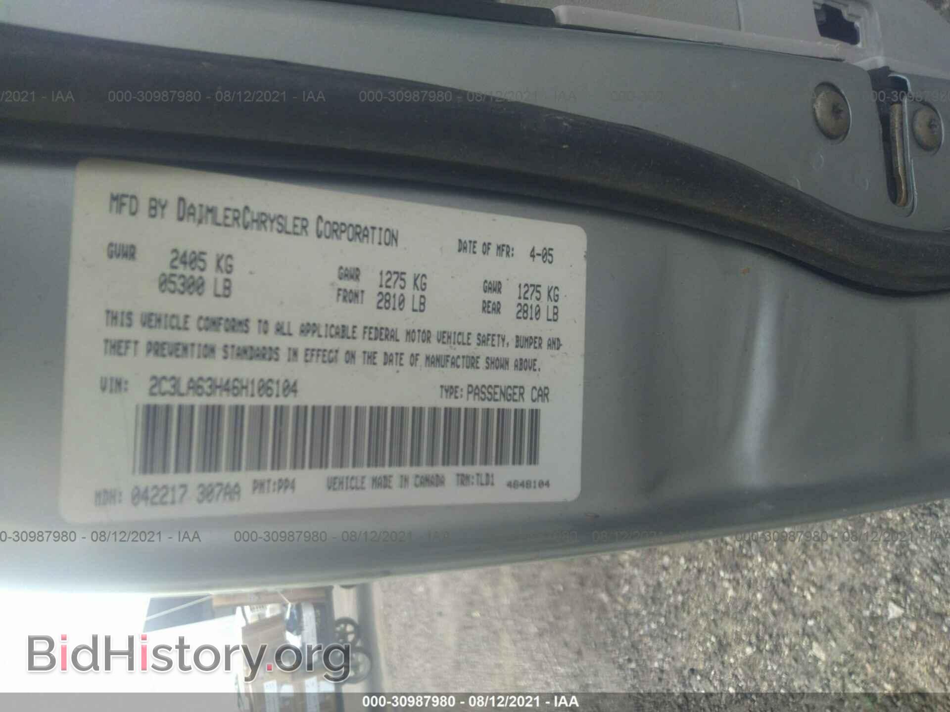 2006 CHRYSLER 300 - VIN: 2C3LA63H46H106104 - Фото 9