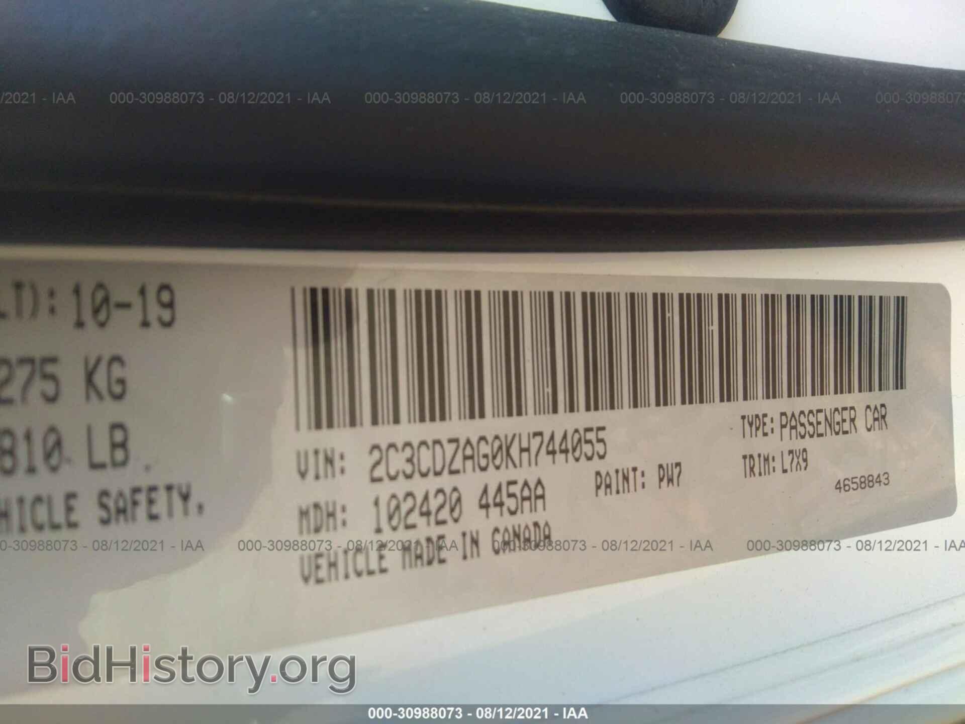 2019 DODGE CHALLENGER - VIN: 2C3CDZAG0KH744055 - Photo 9