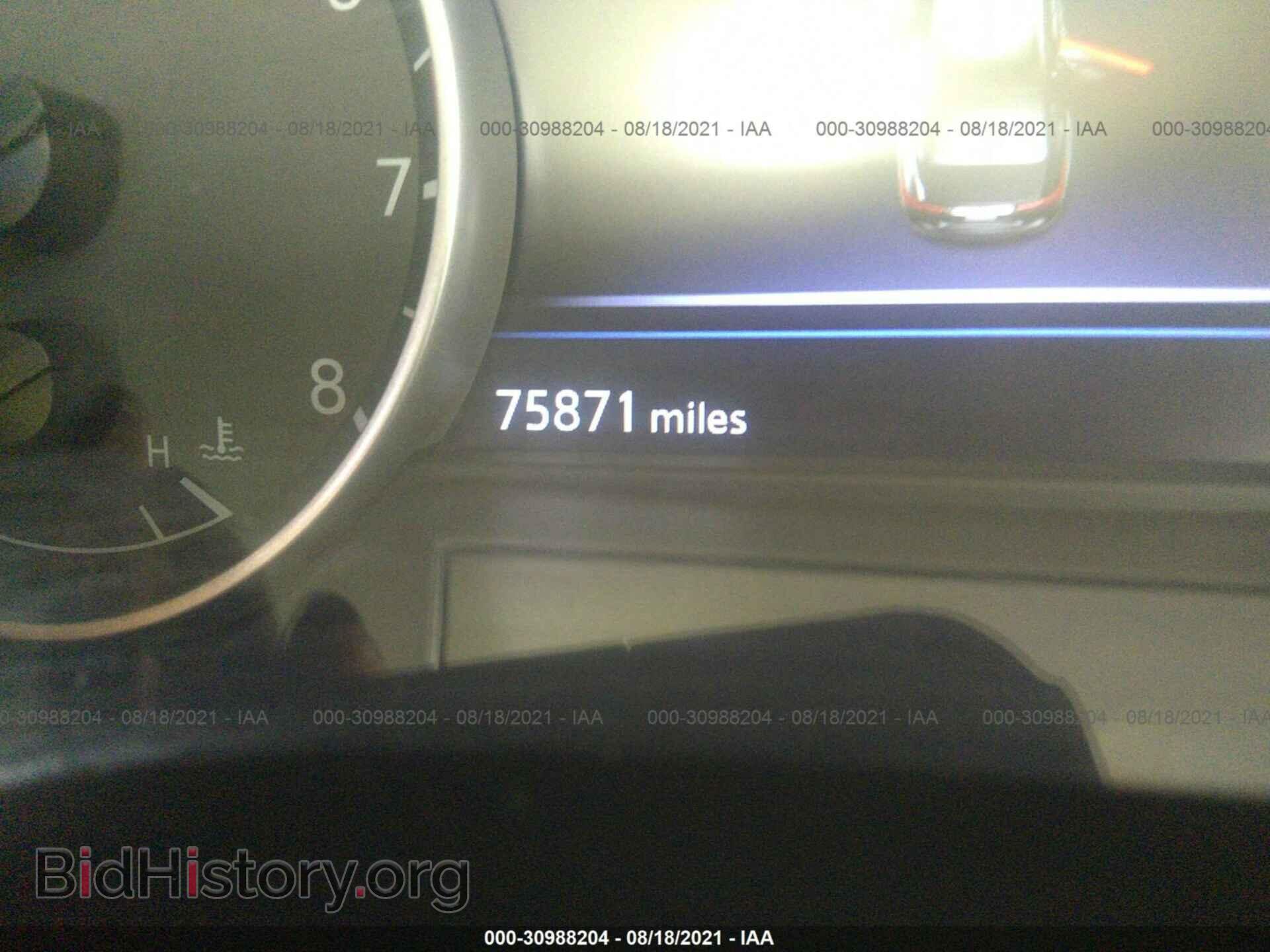 2017 NISSAN MAXIMA - VIN: 1N4AA6AP5HC444314 - Photo 7