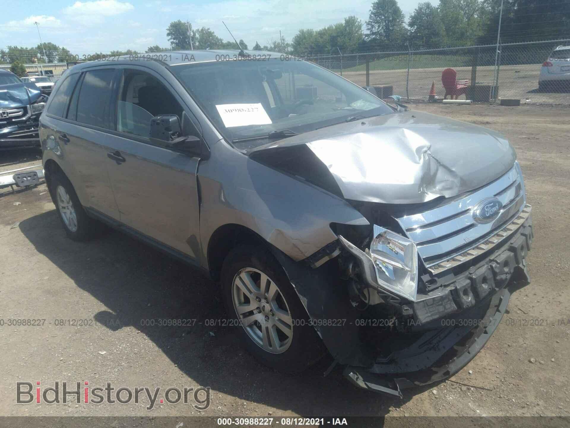 Photo 2FMDK36CX8BA61893 - FORD EDGE 2008