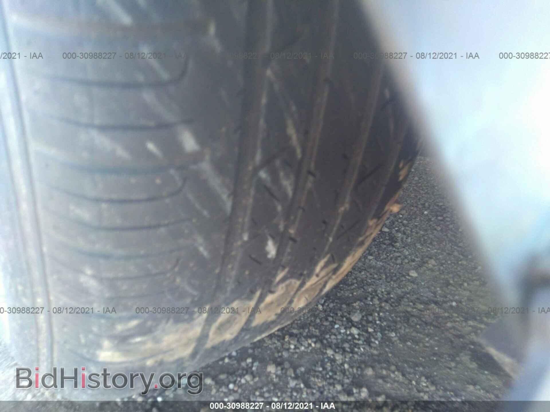 2008 FORD EDGE - VIN: 2FMDK36CX8BA61893 - Фото 14