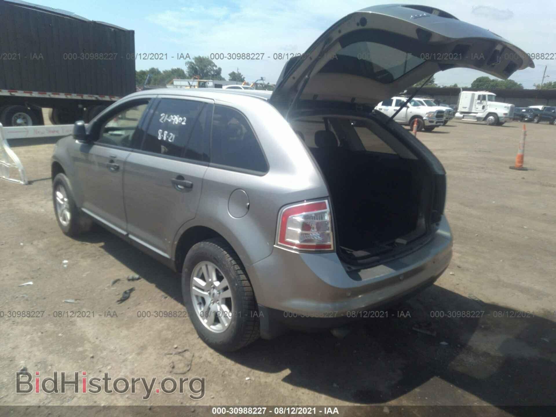 2008 FORD EDGE - VIN: 2FMDK36CX8BA61893 - Фото 3