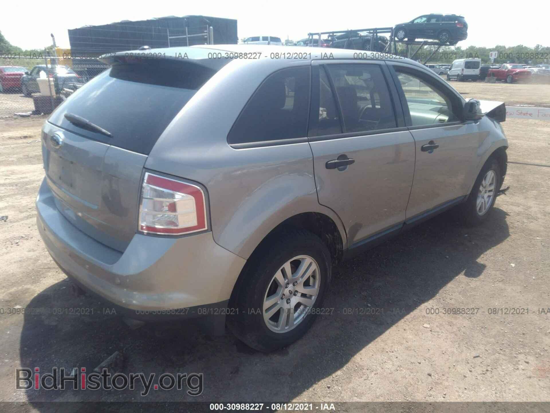 2008 FORD EDGE - VIN: 2FMDK36CX8BA61893 - Фото 4