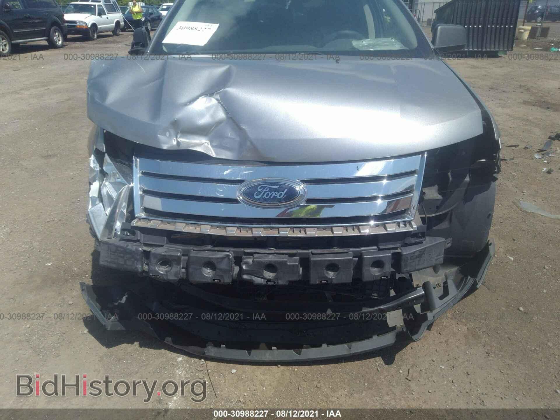 2008 FORD EDGE - VIN: 2FMDK36CX8BA61893 - Фото 6