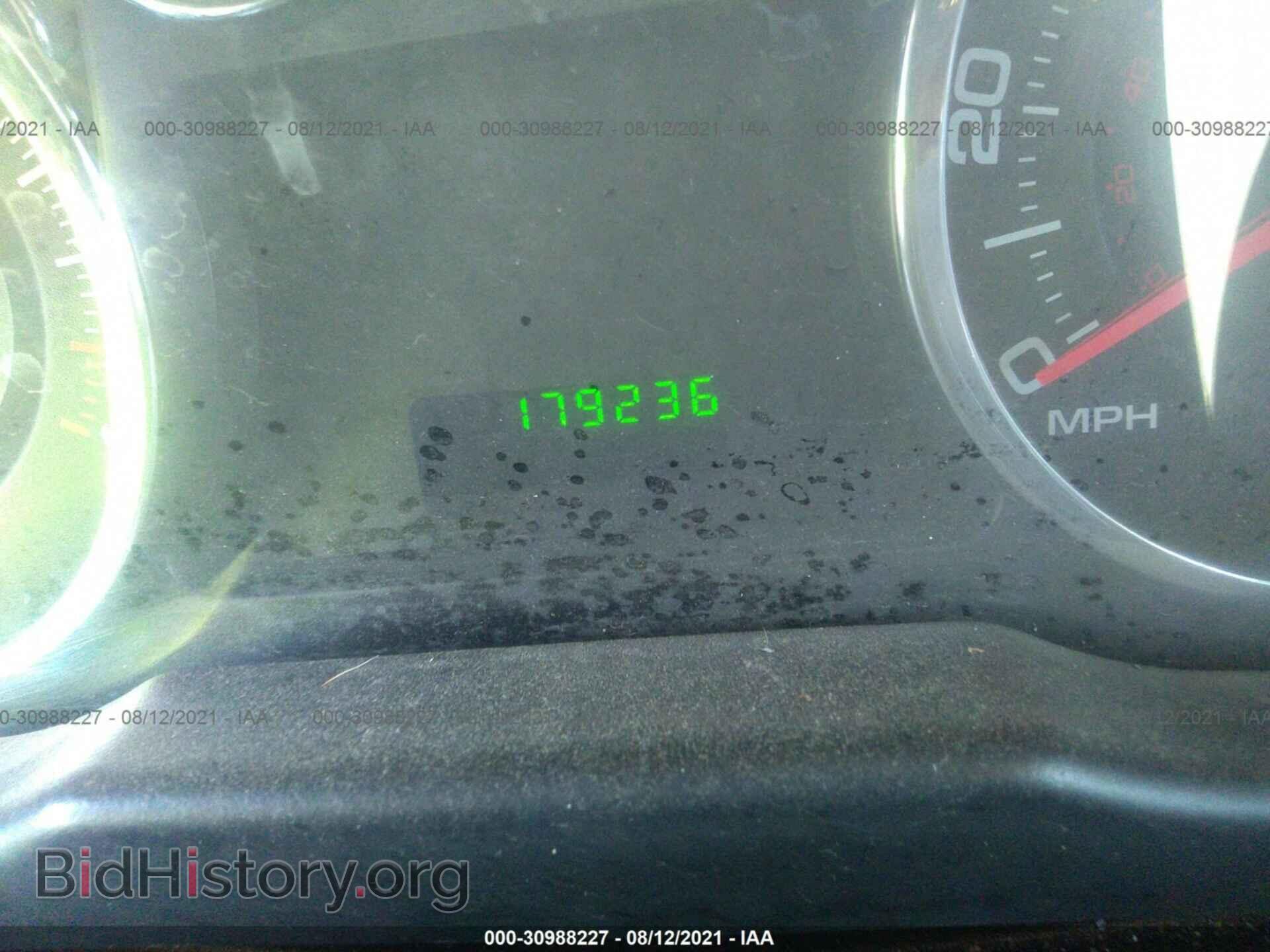 2008 FORD EDGE - VIN: 2FMDK36CX8BA61893 - Фото 7