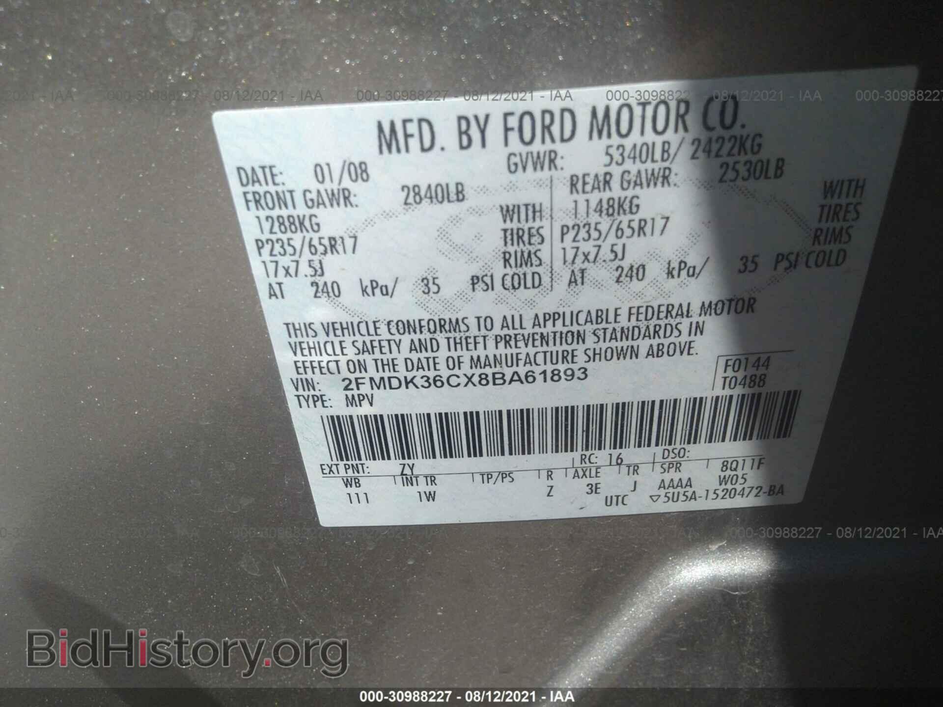 2008 FORD EDGE - VIN: 2FMDK36CX8BA61893 - Фото 9