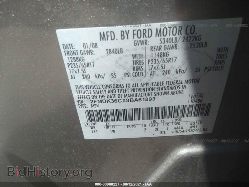 2008 Ford EDGE (VIN 2FMDK36CX8BA61893) — фото 9 из 15