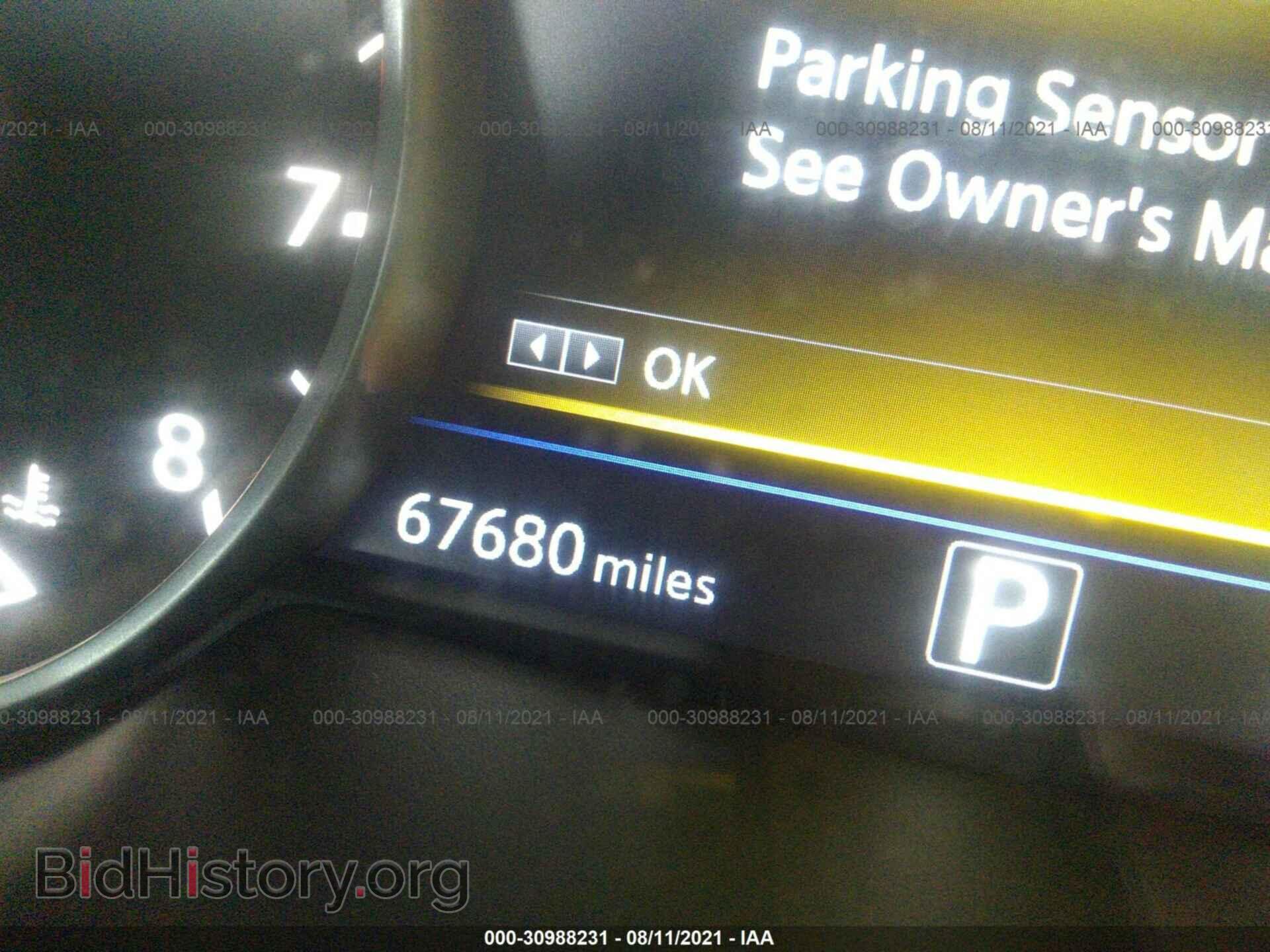 2017 NISSAN MAXIMA - VIN: 1N4AA6AP4HC385398 - Фото 7