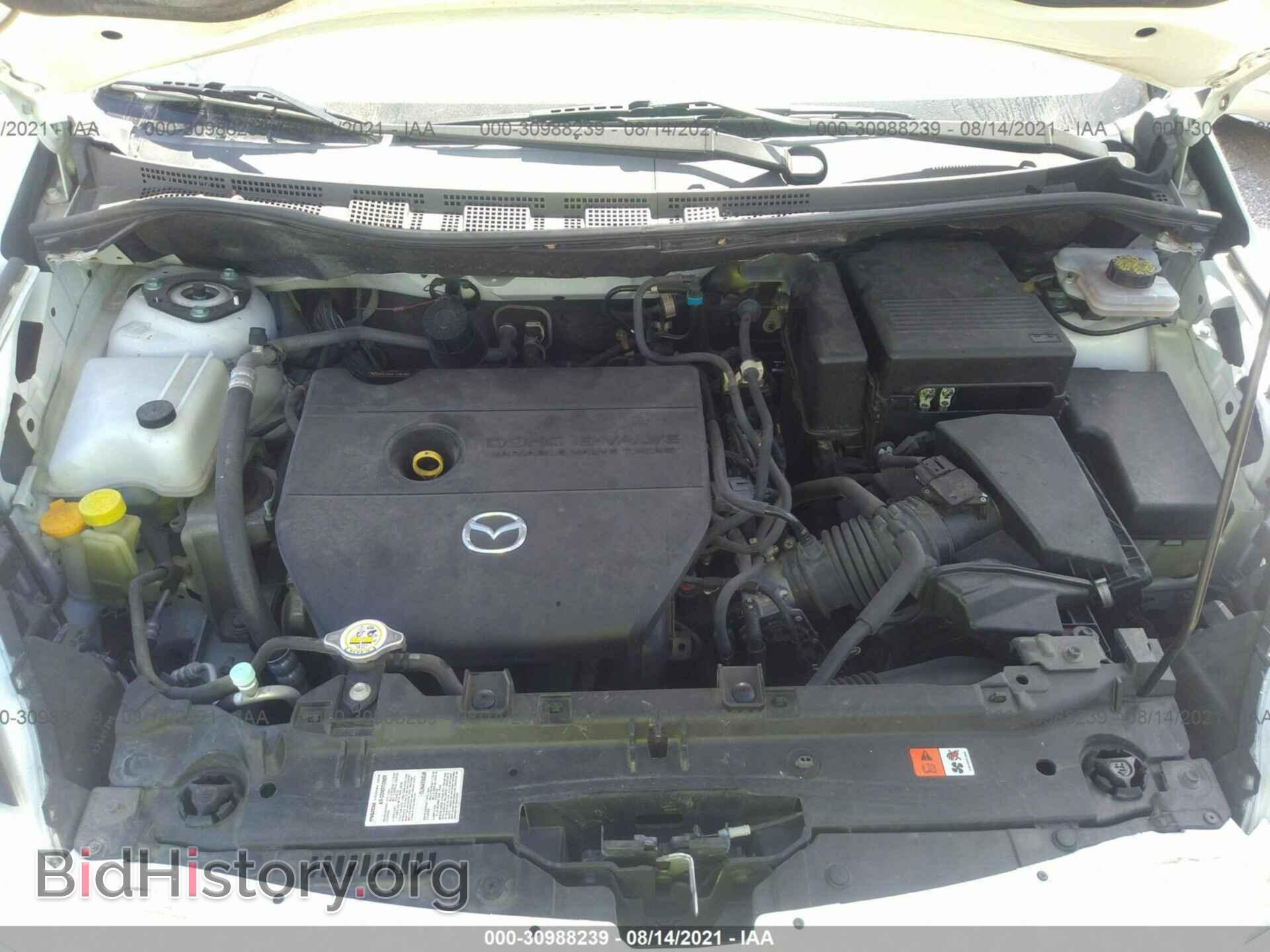 2014 MAZDA MAZDA5 - VIN: JM1CW2CL1E0172526 - Фото 10