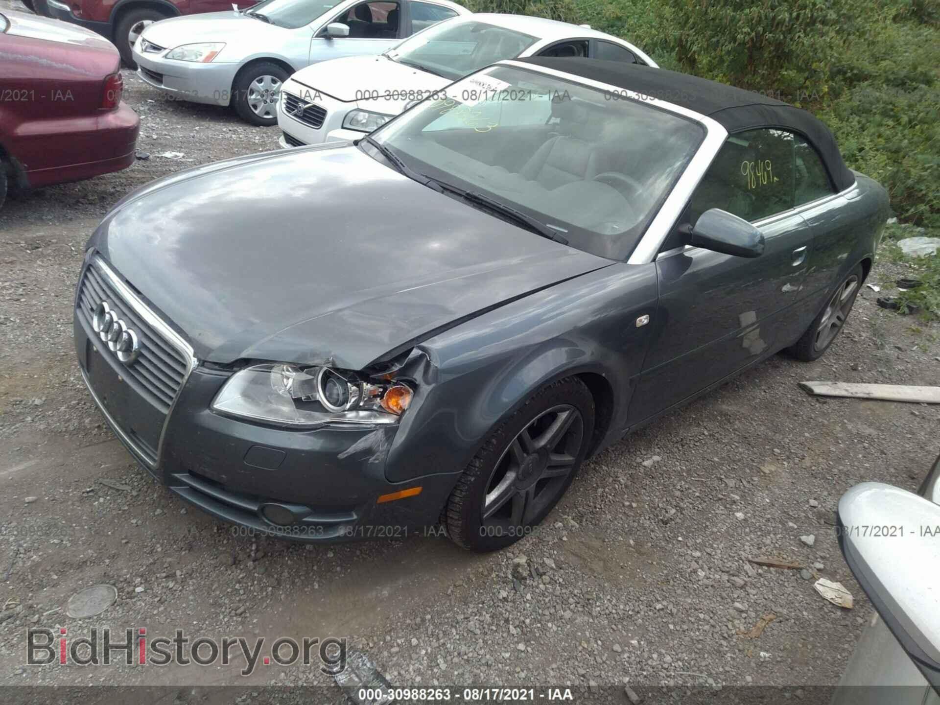 2007 AUDI A4 - VIN: WAUDF48H77K023370 - Фото 2
