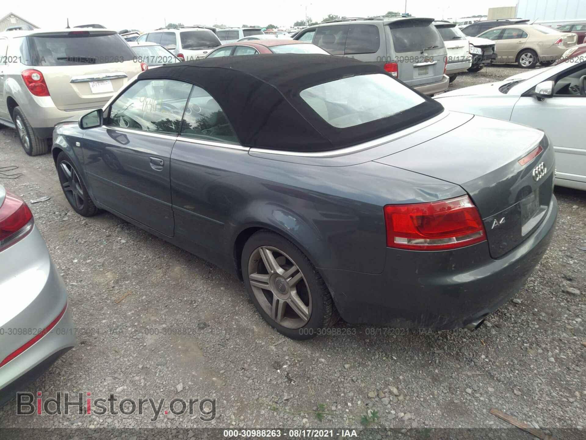 2007 AUDI A4 - VIN: WAUDF48H77K023370 - Фото 3