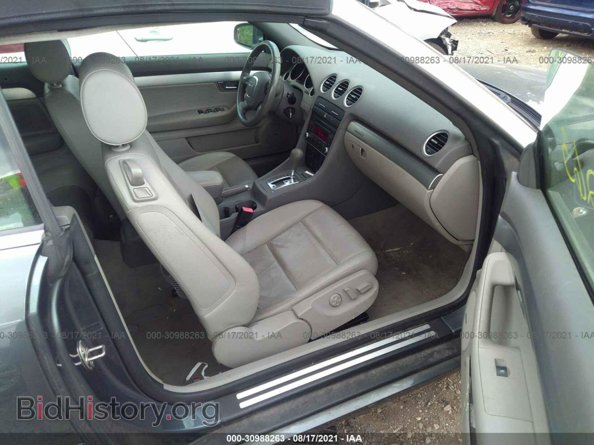 2007 AUDI A4 - VIN: WAUDF48H77K023370 - Фото 5