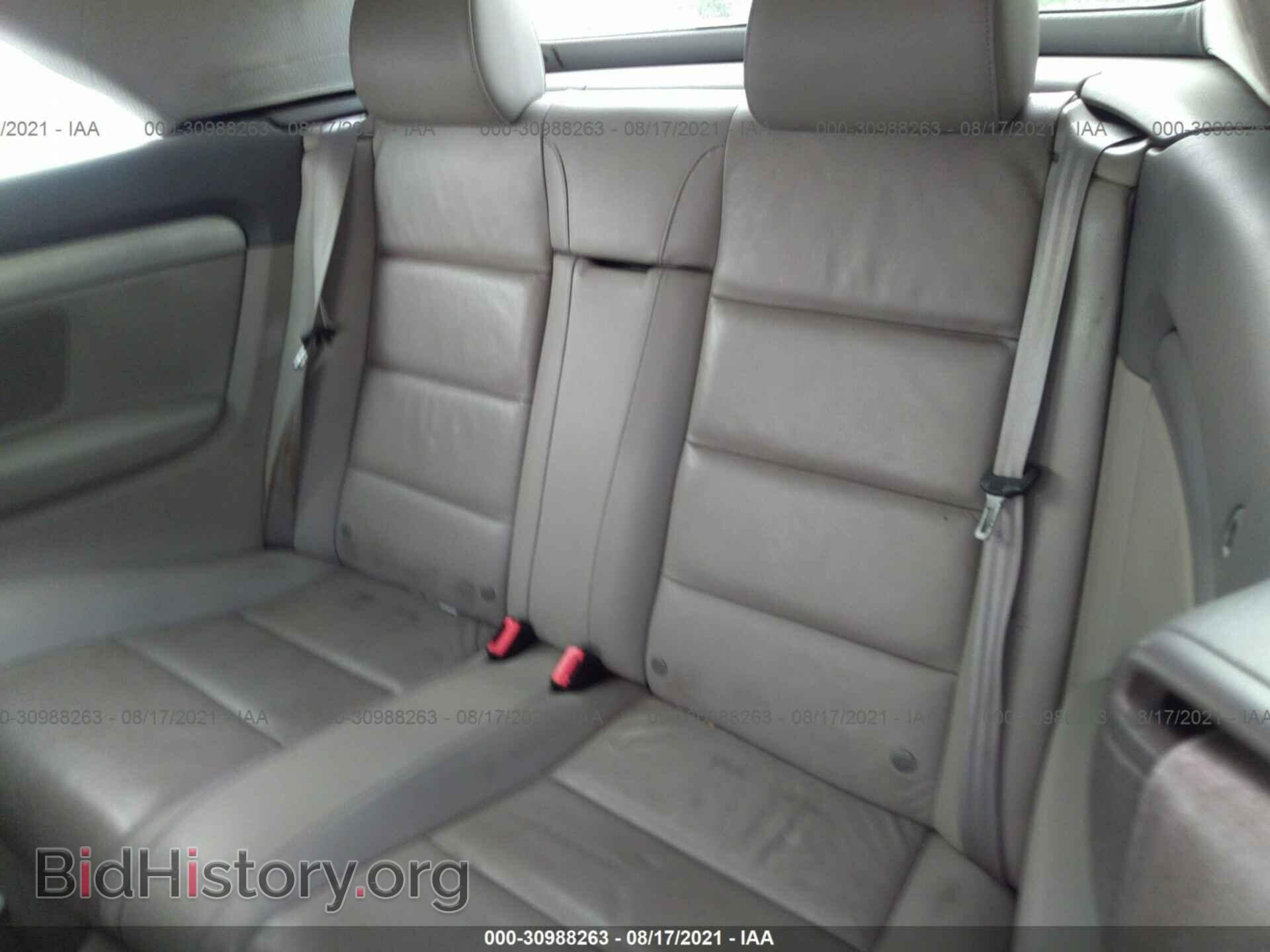 2007 AUDI A4 - VIN: WAUDF48H77K023370 - Фото 8
