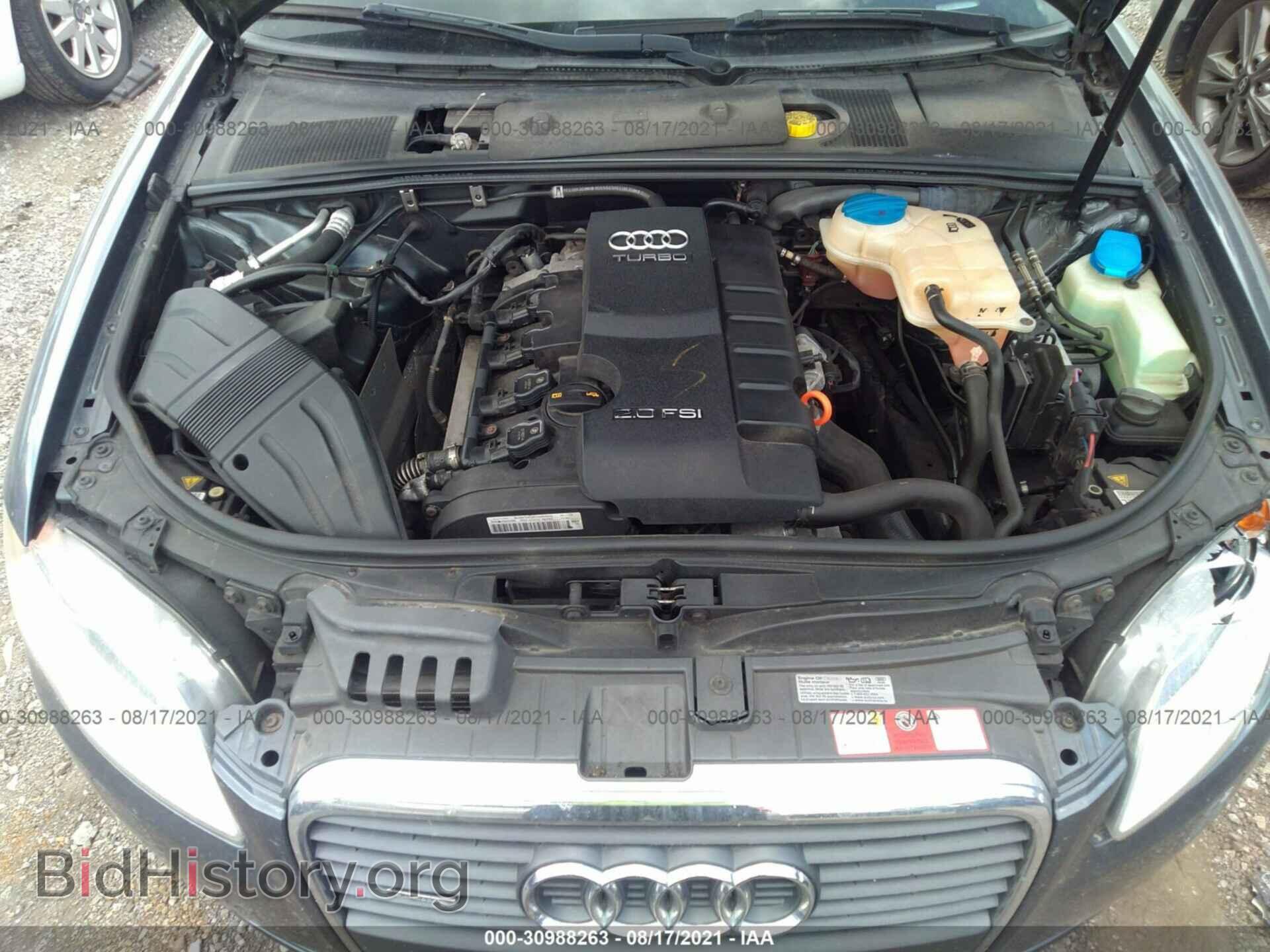 2007 AUDI A4 - VIN: WAUDF48H77K023370 - Фото 10