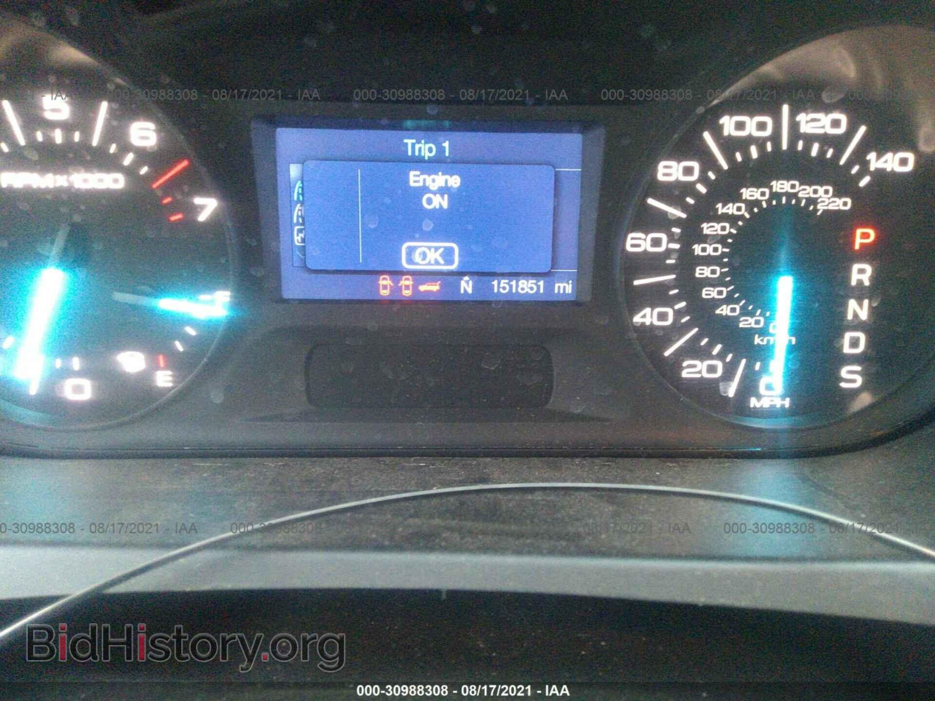 2013 FORD EDGE - VIN: 2FMDK4JC4DBC54368 - Фото 7